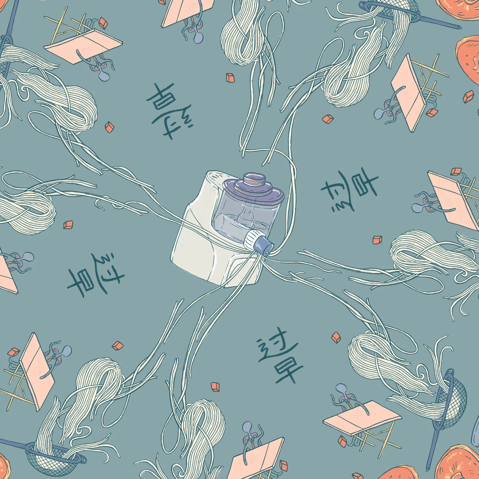 noodles 细节.JPG