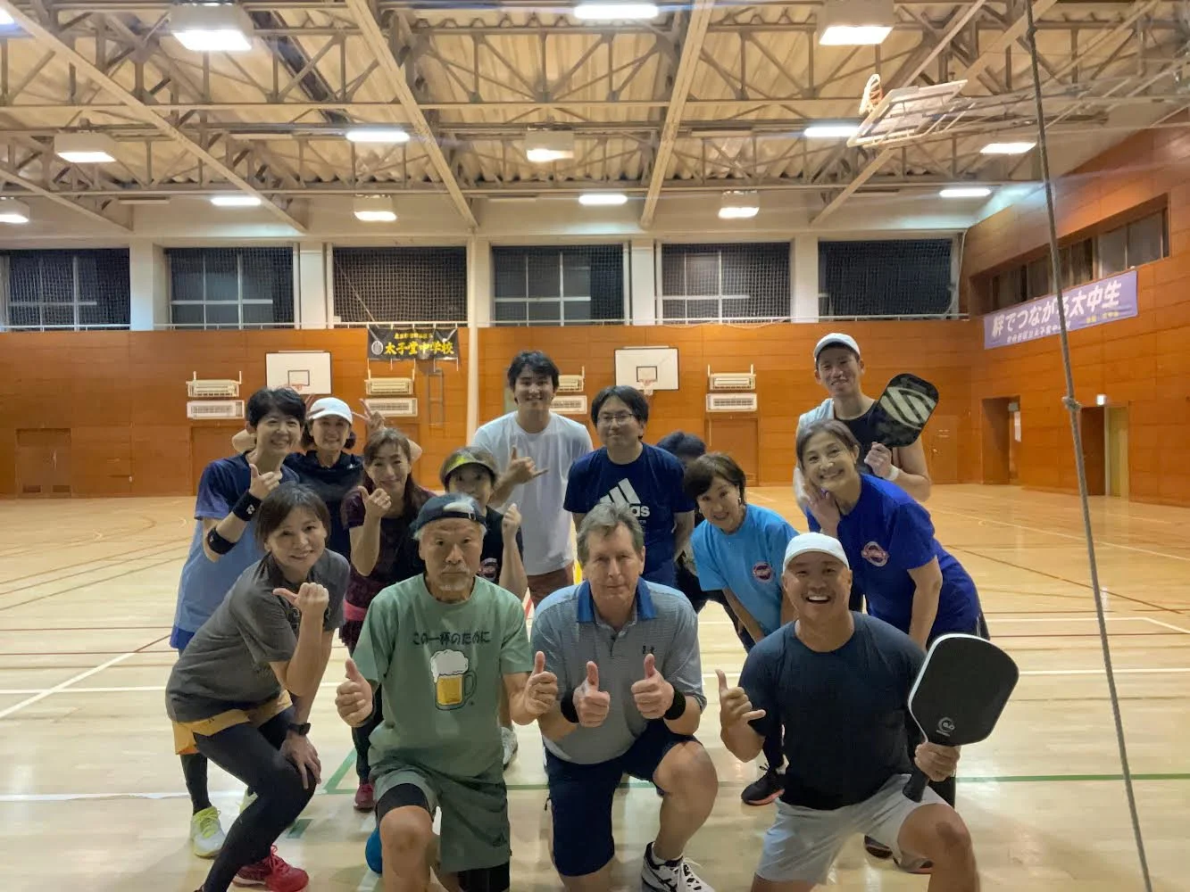 Pickleball in Setagaya.JPG