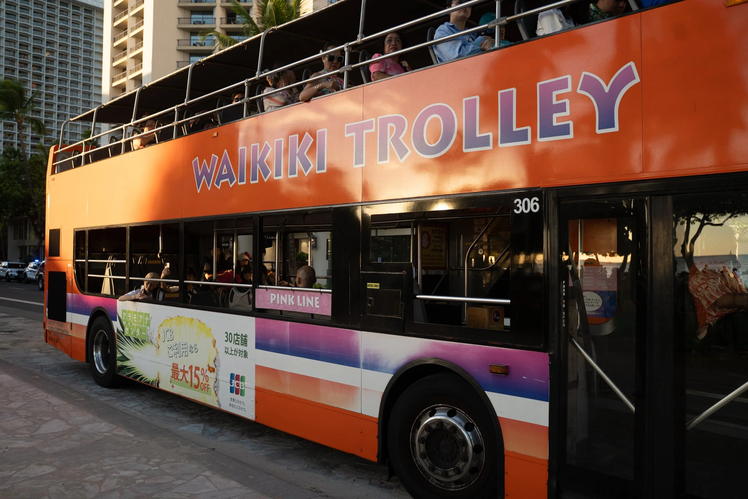 HAWAII (24 of 57).jpg