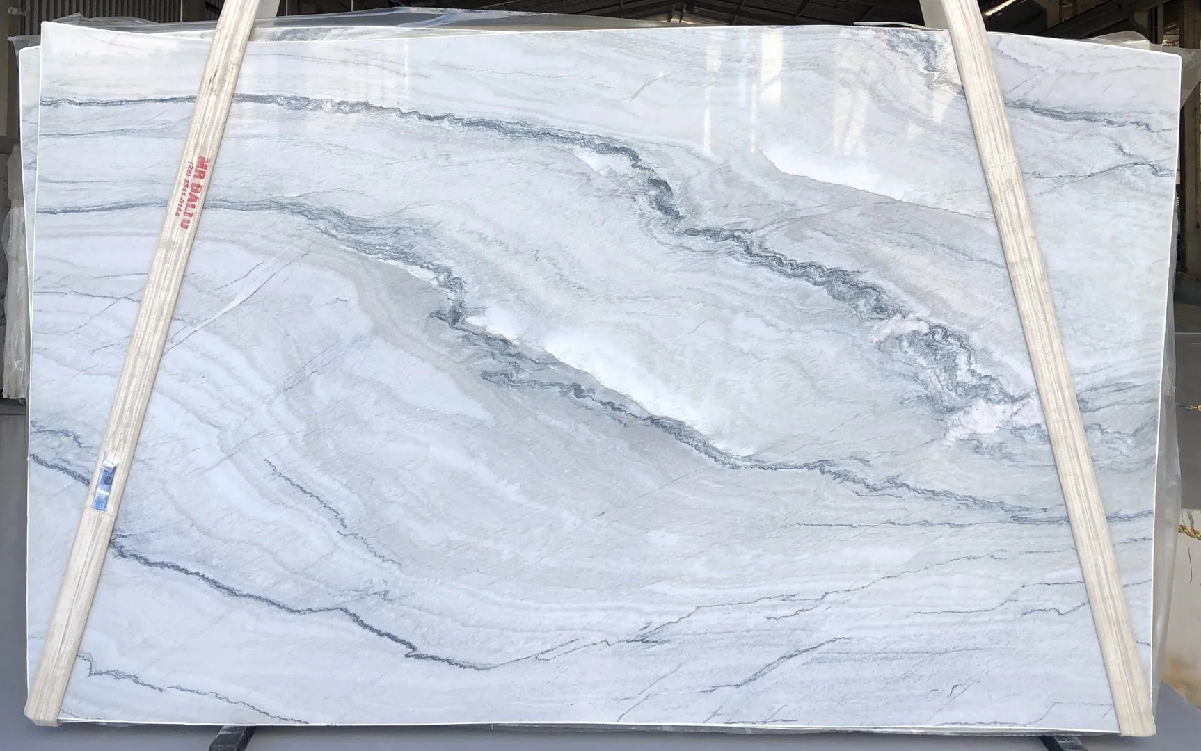 MACAUBAS FANTASY QUARTZITE