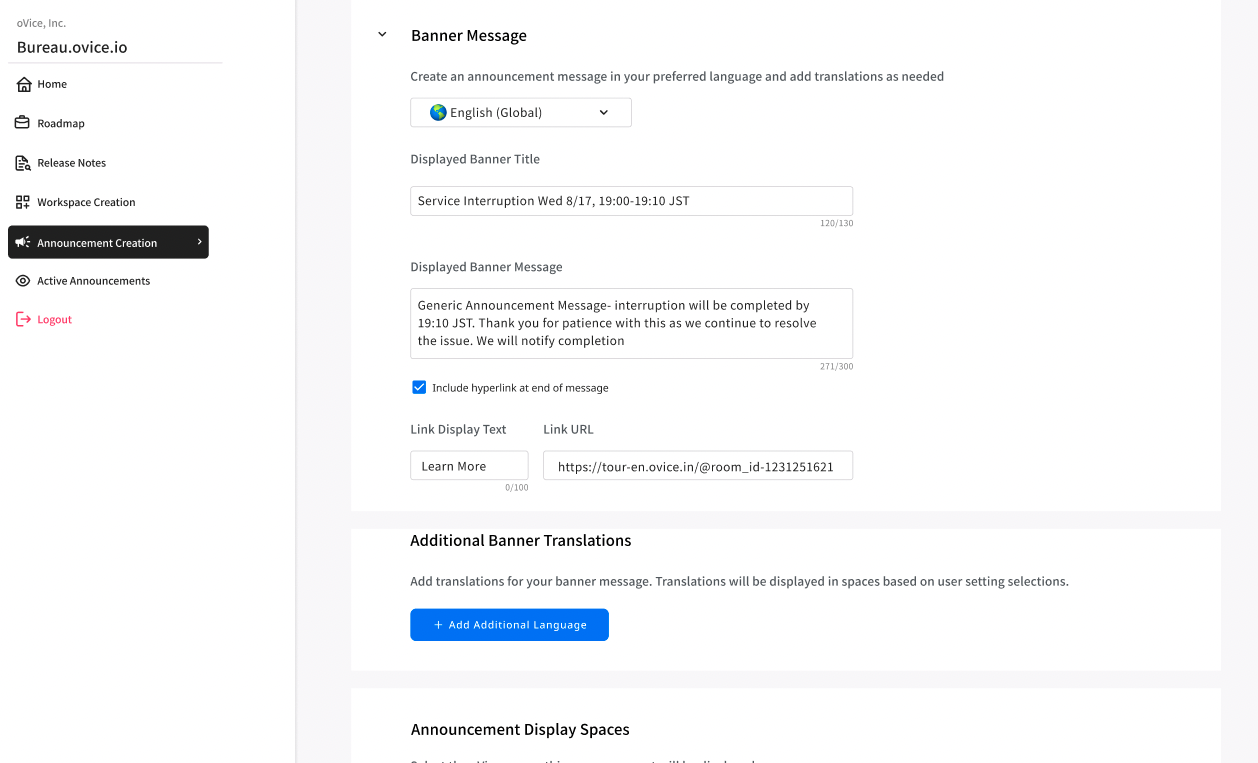 Announcement Information and Link