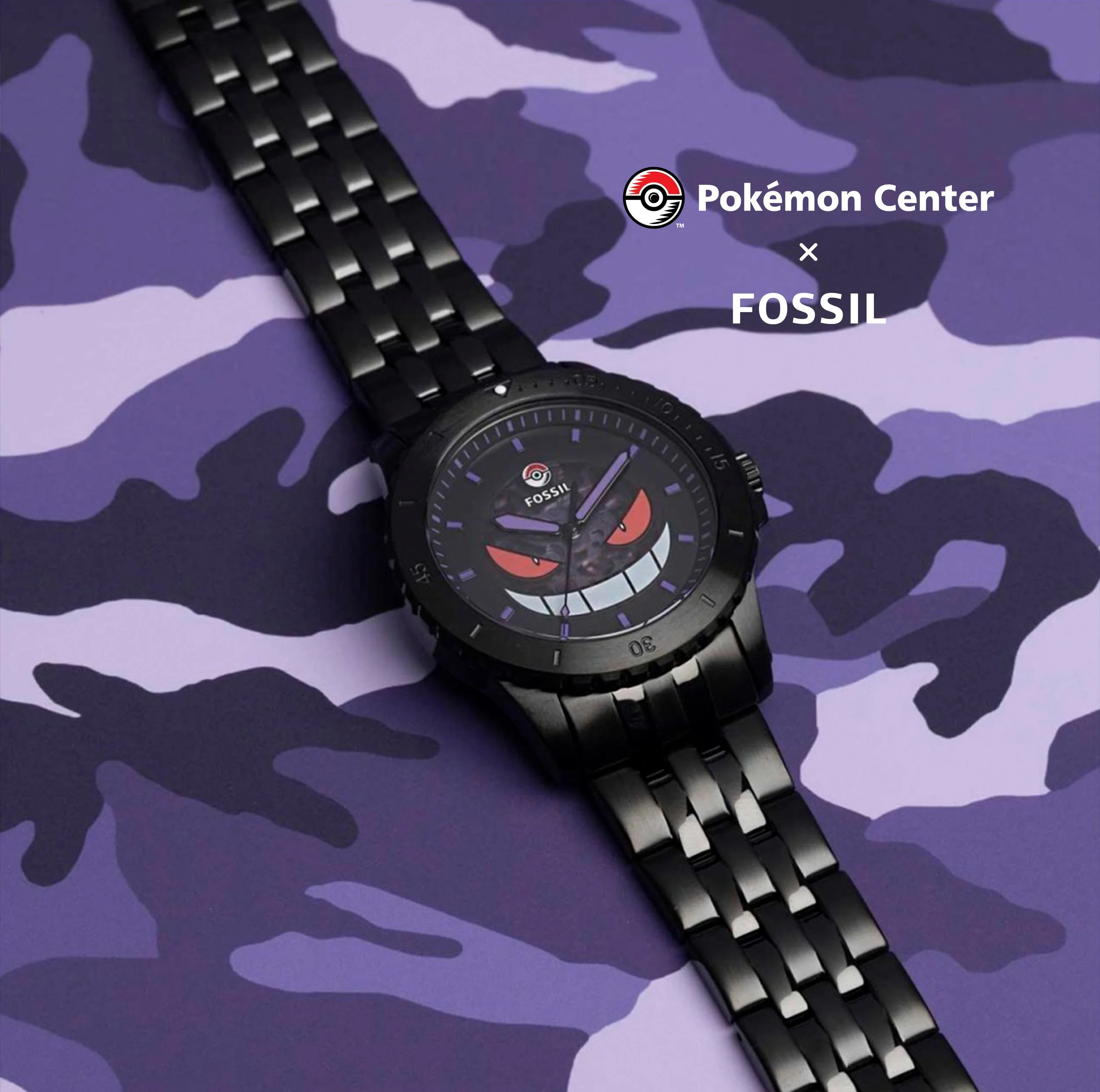 Pokemon Center | FOSSIL