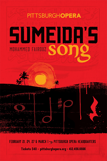 14-15_Sumeida@0.25x.png