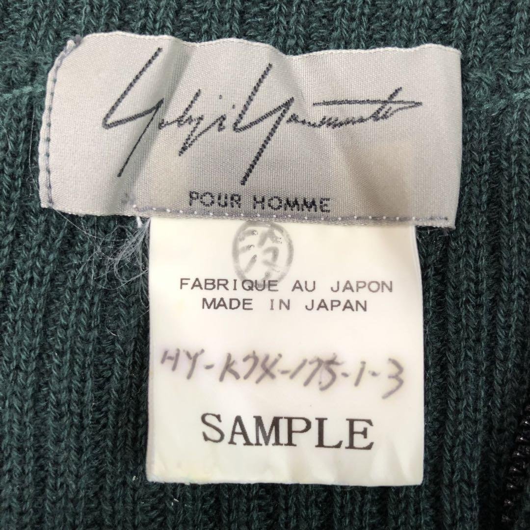 Yohji Yamamoto Autumn Winter 1998 Preproduction Sample, Horizontal Stripe Knit Zip-Up, Multi-Color