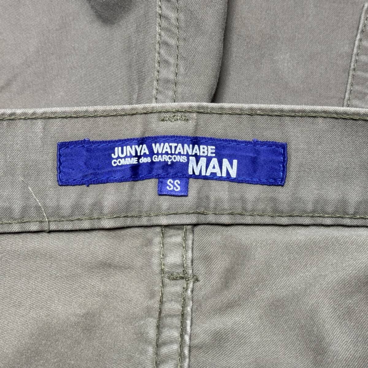 Junya Watanabe AW06 Stacked Patch Pants