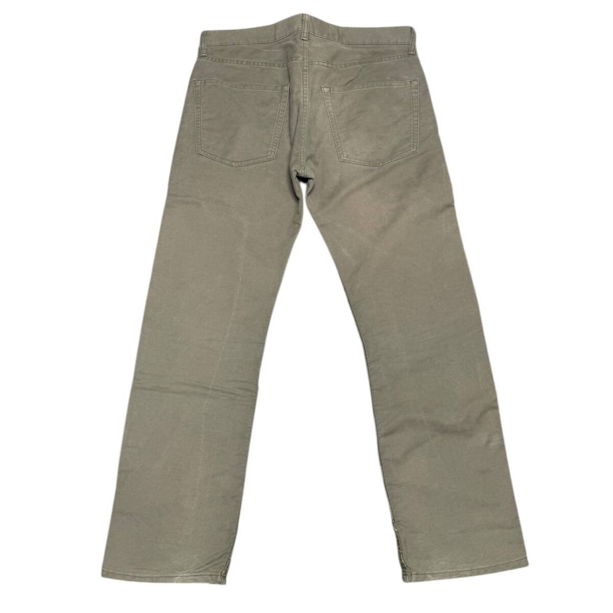 Junya Watanabe AW06 Stacked Patch Pants