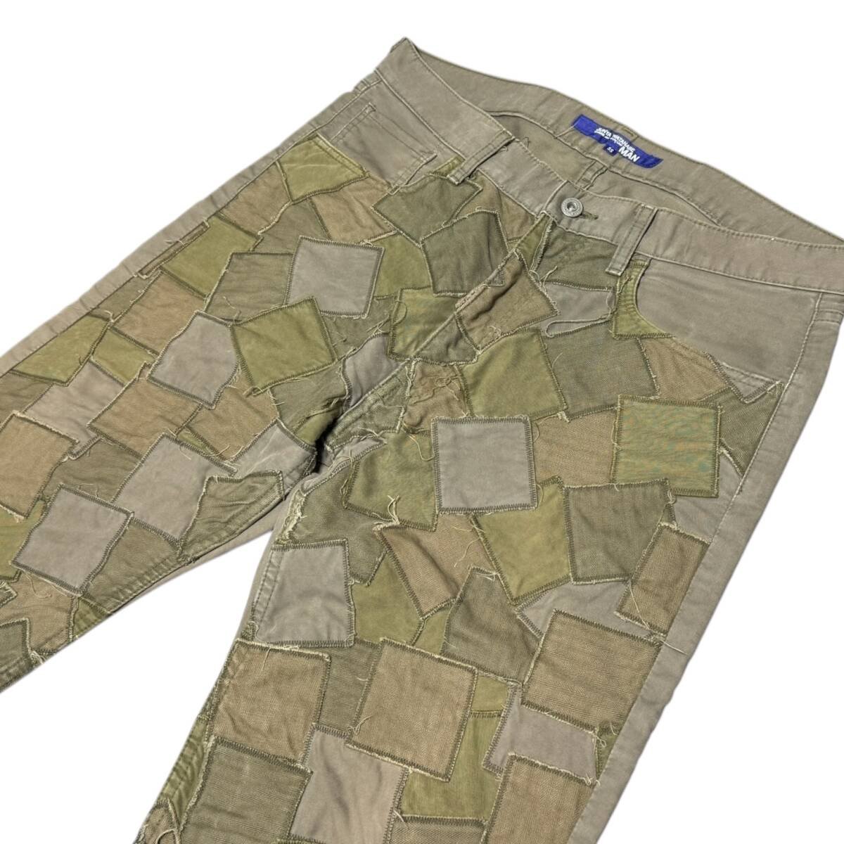 Junya Watanabe AW06 Stacked Patch Pants