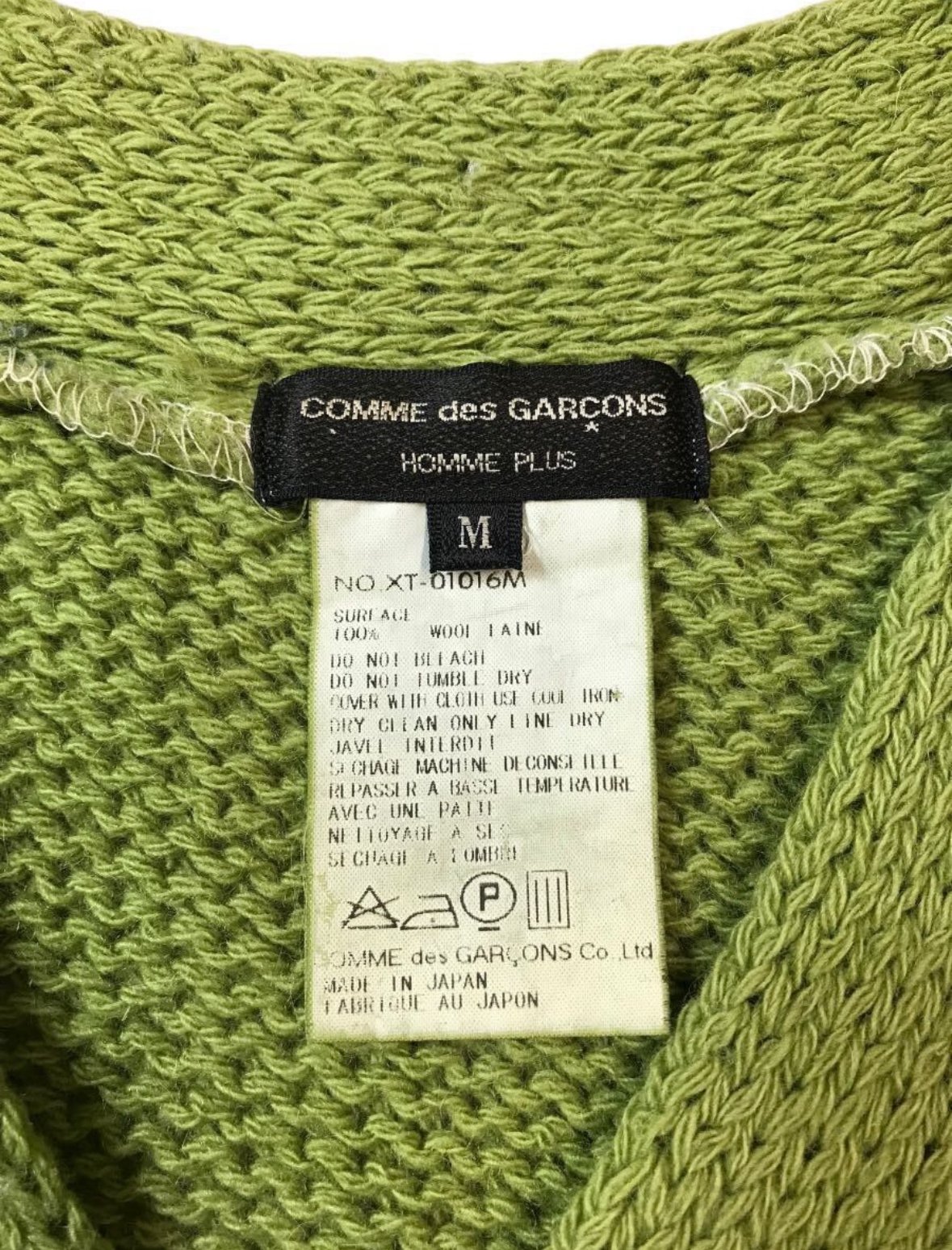 Lime Green COMME des GARÇONS HOMME PLUS AW99 Cardigan Green