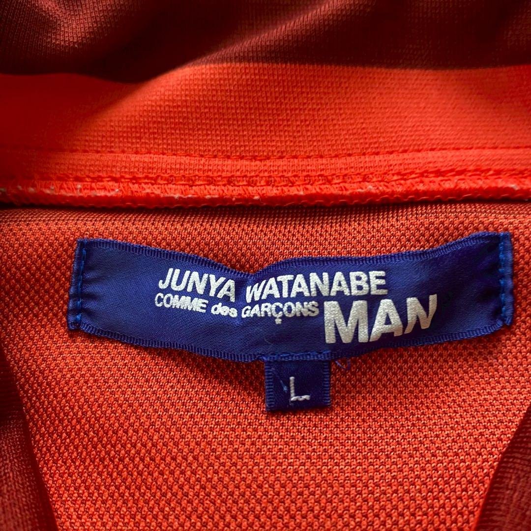 Junya Watanabe SS05 Cargo Polo Size Large