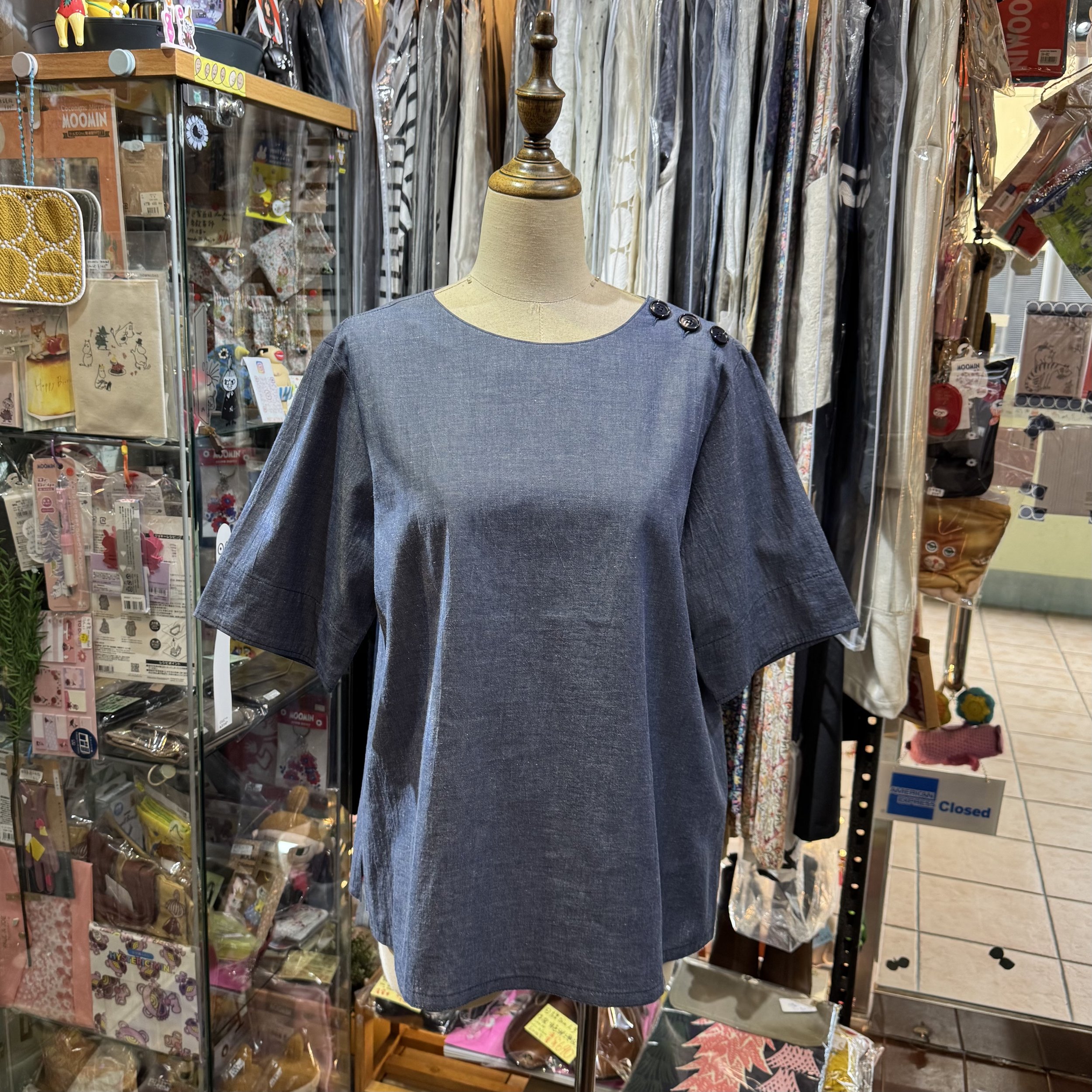 Sale- Le minor French Style Top, made in Japan