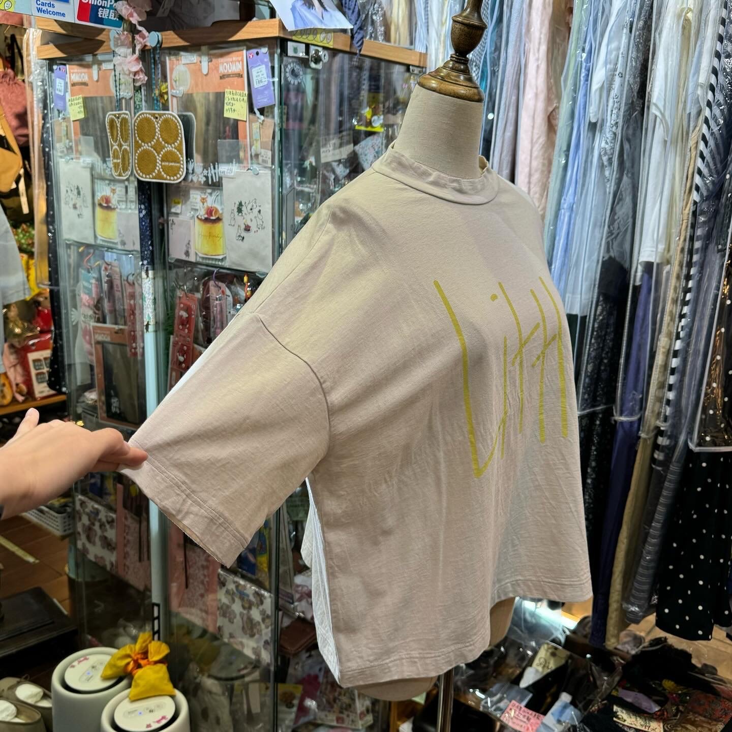 AA6E7786-1698-42ED-871A-C01F54F13F29.jpeg