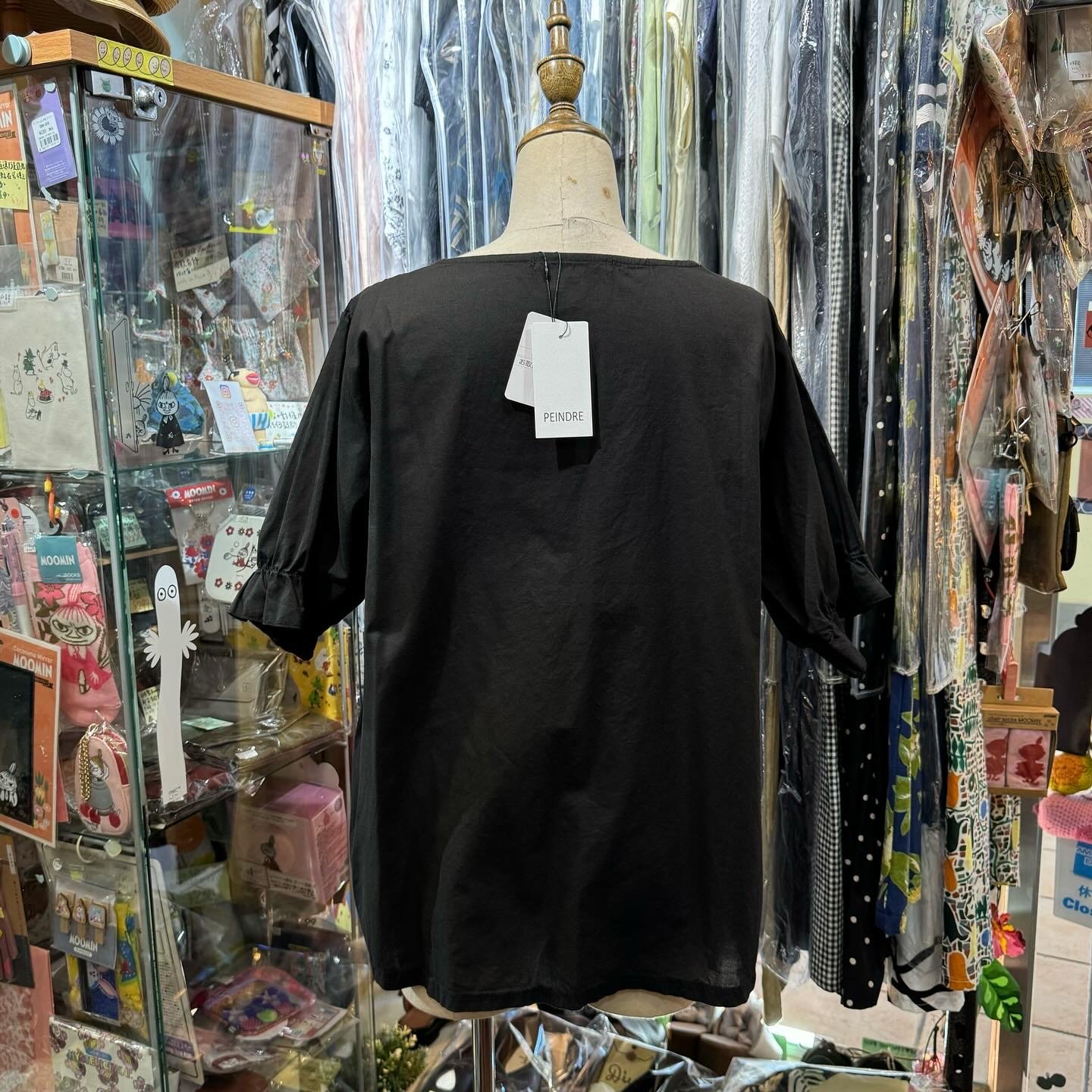 31A6D4E9-F1D3-4207-AA60-F54CBCB62067.jpeg
