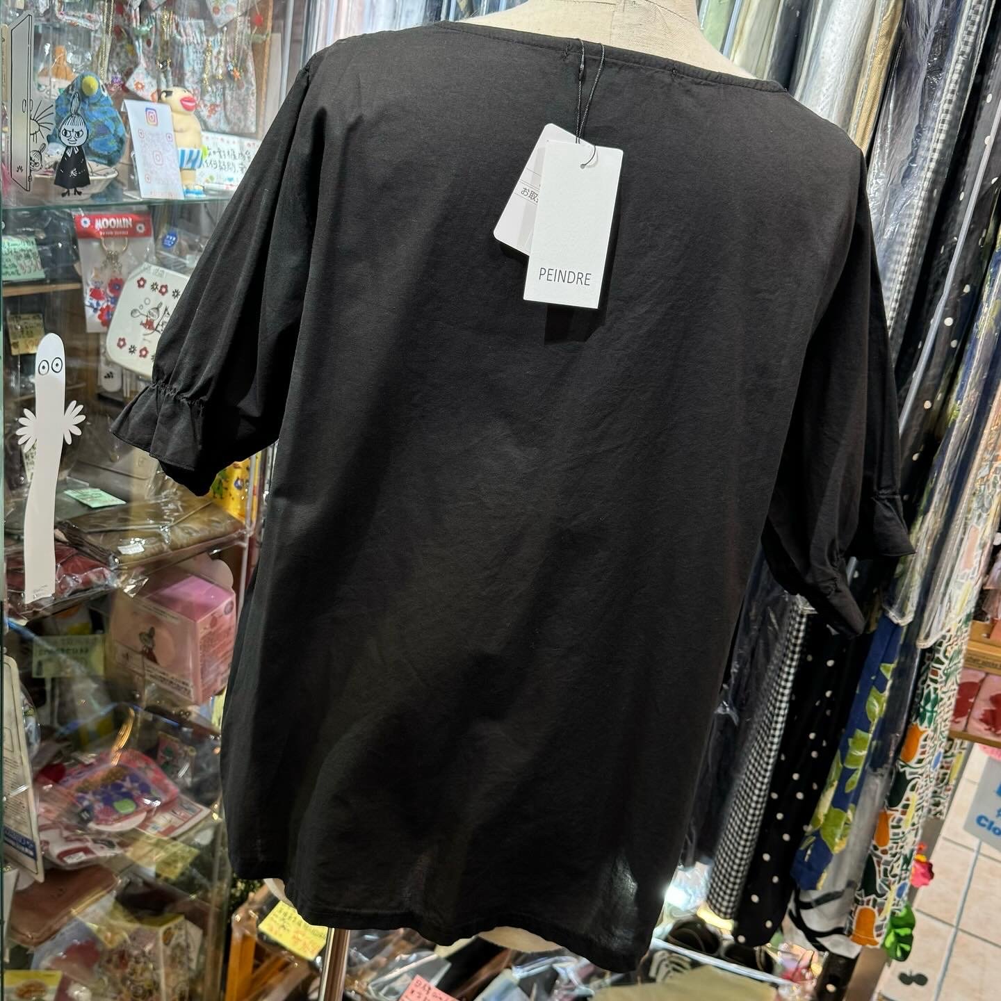C617AC1A-71EA-4A7A-A837-FBC580D7AF20.jpeg
