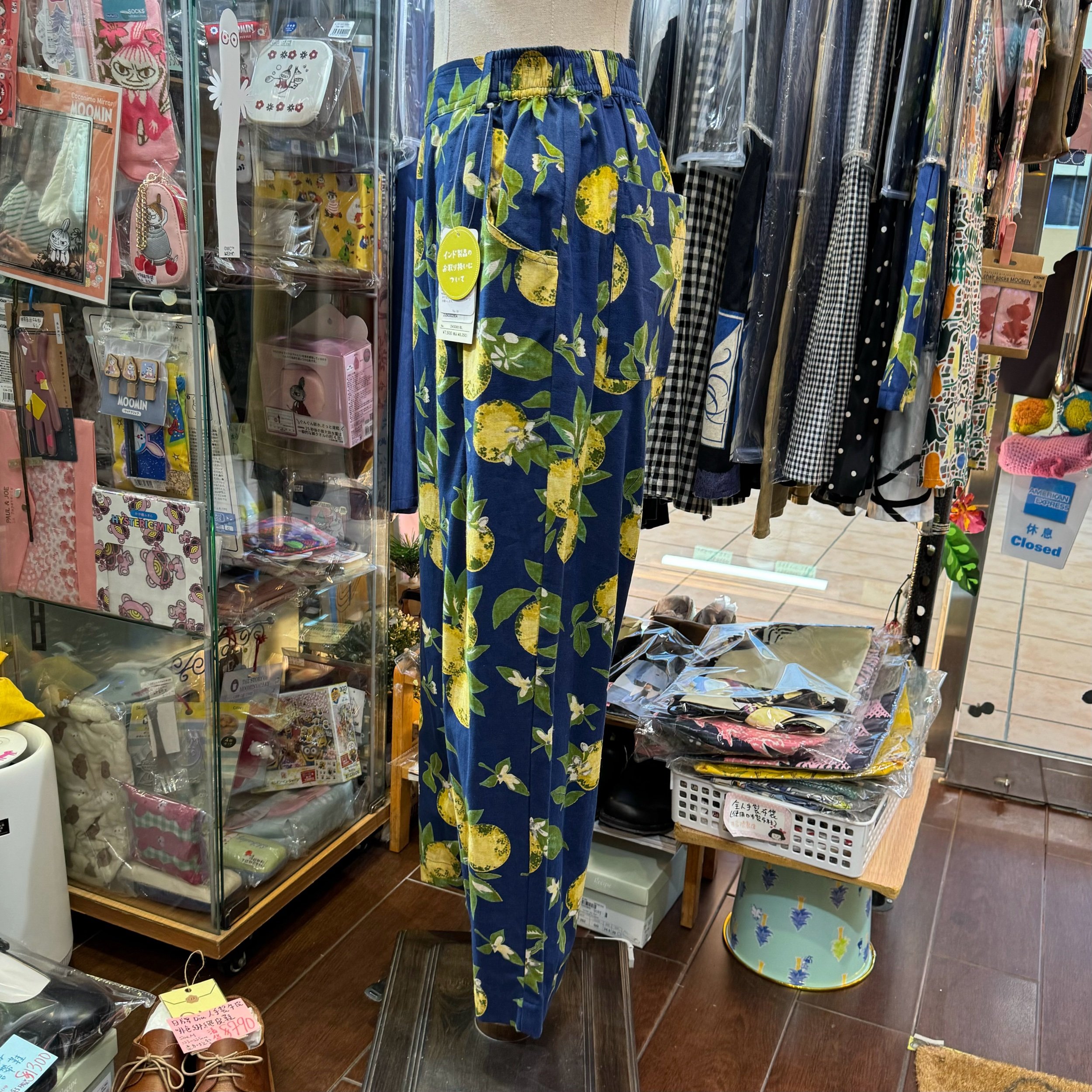 3FD33034-46C5-4D6E-9C81-310BC422F0A5.jpeg