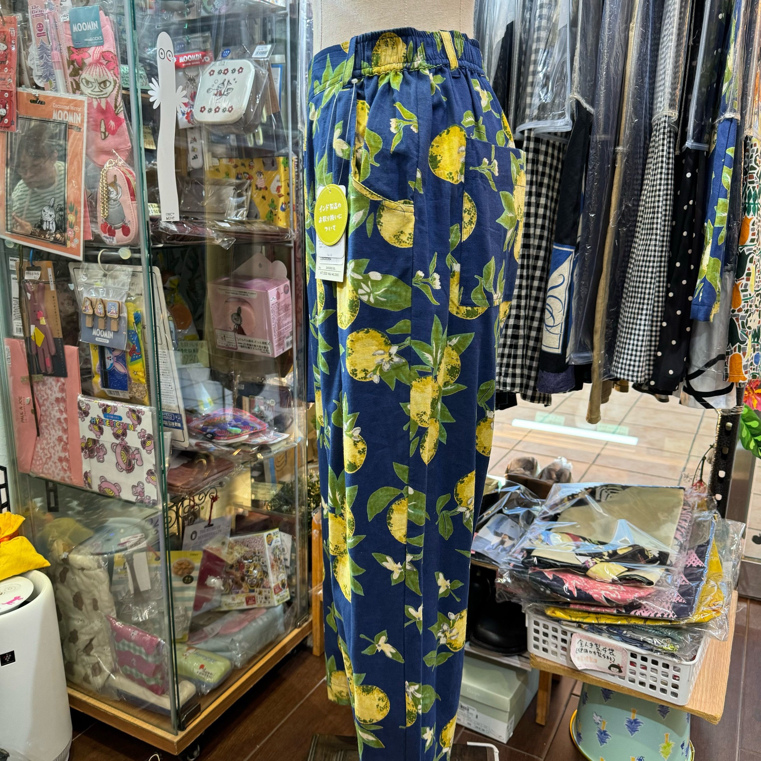 B5AF080E-577F-4C9B-9892-A4224339B6B8.jpeg