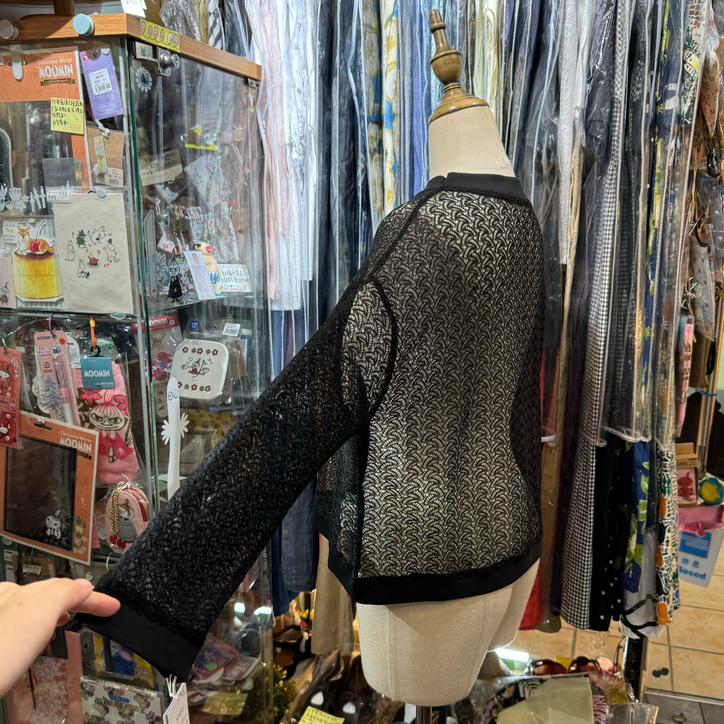 85EC0577-2AD2-4C3A-AEE4-F6A32C0A1FAA.jpeg