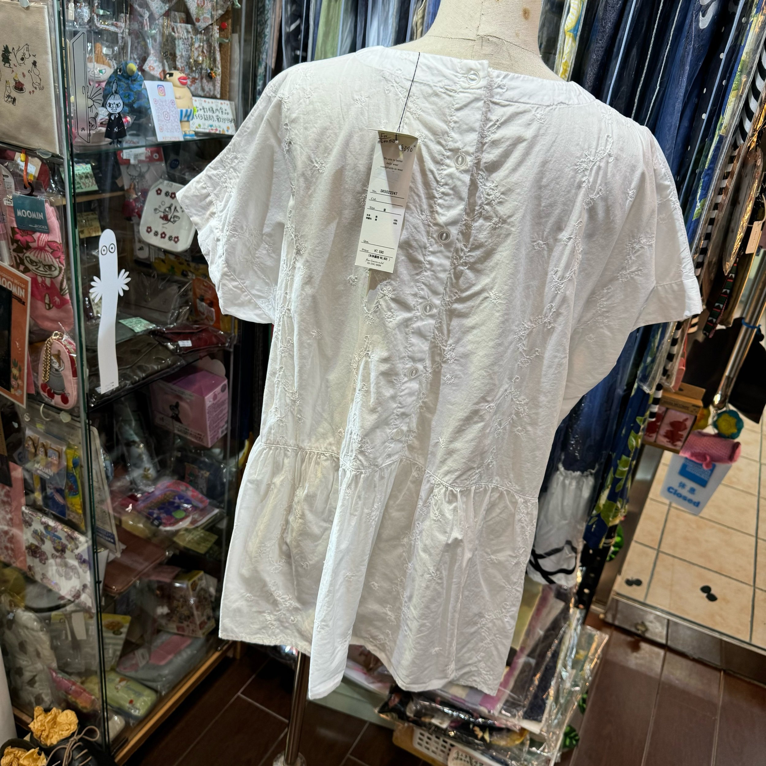 A033D081-7BE7-4410-BF8F-7D7BDF05D512.jpeg