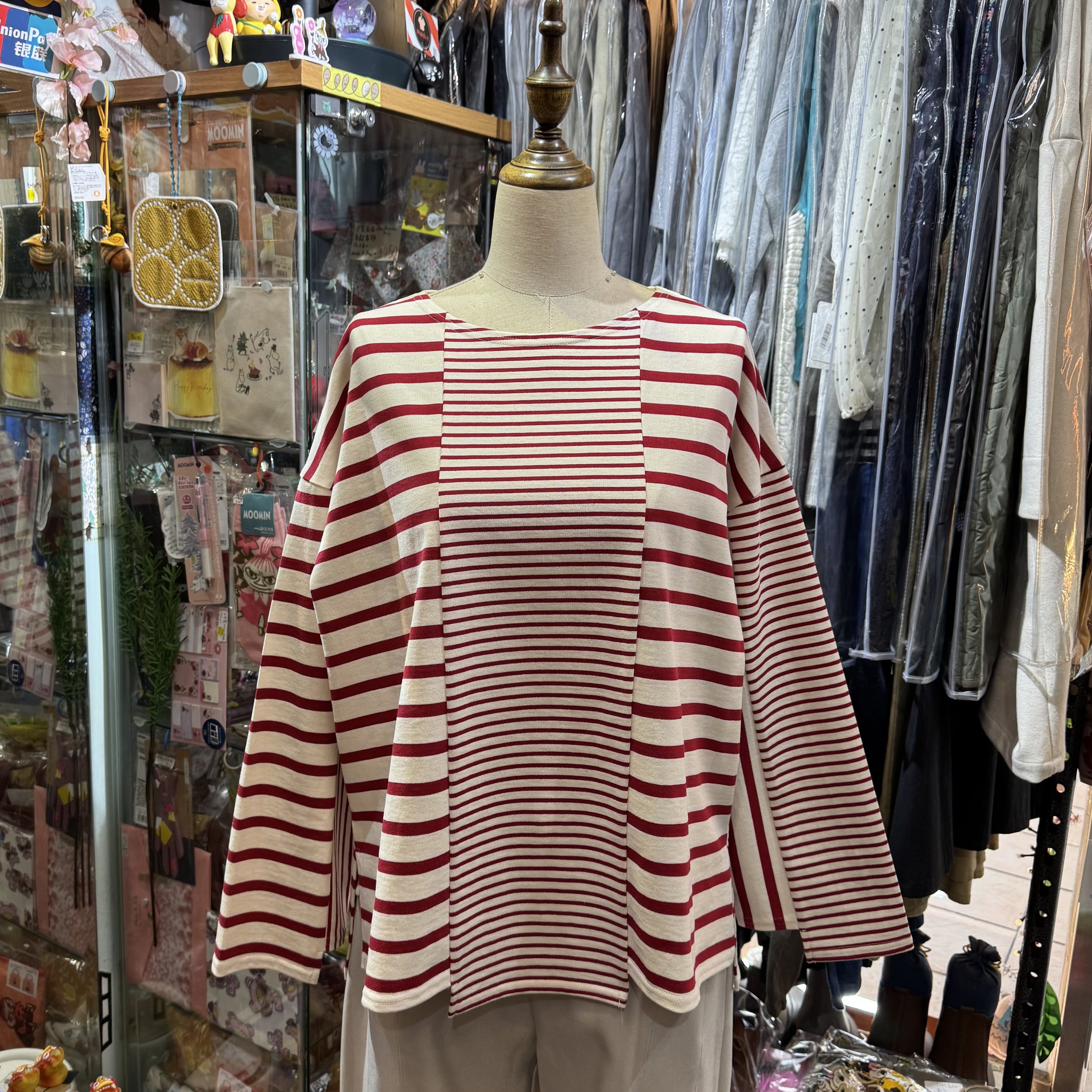 Sale- Tumugu Red Striped T-shirt, made in Japan
