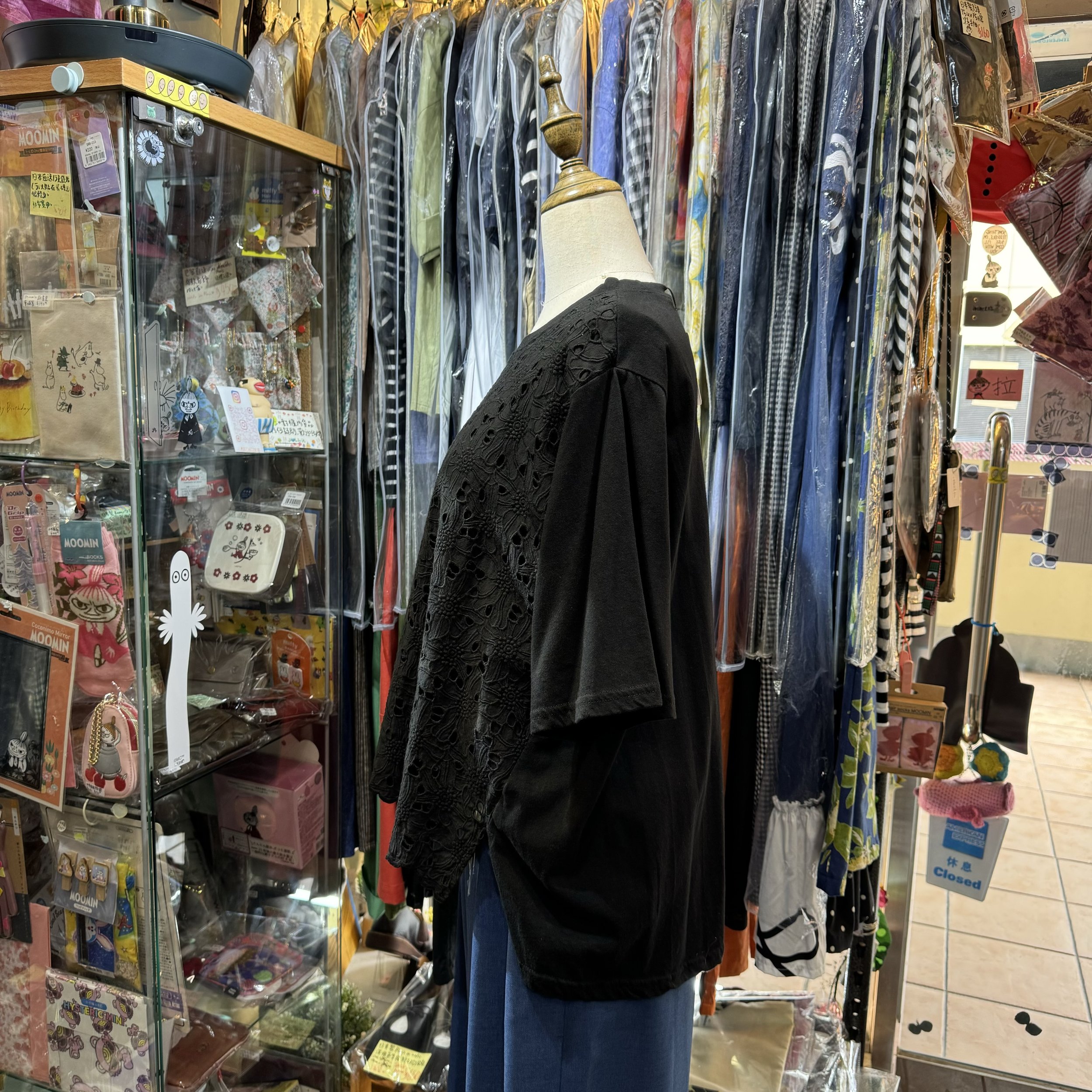 IMG_4014.jpeg