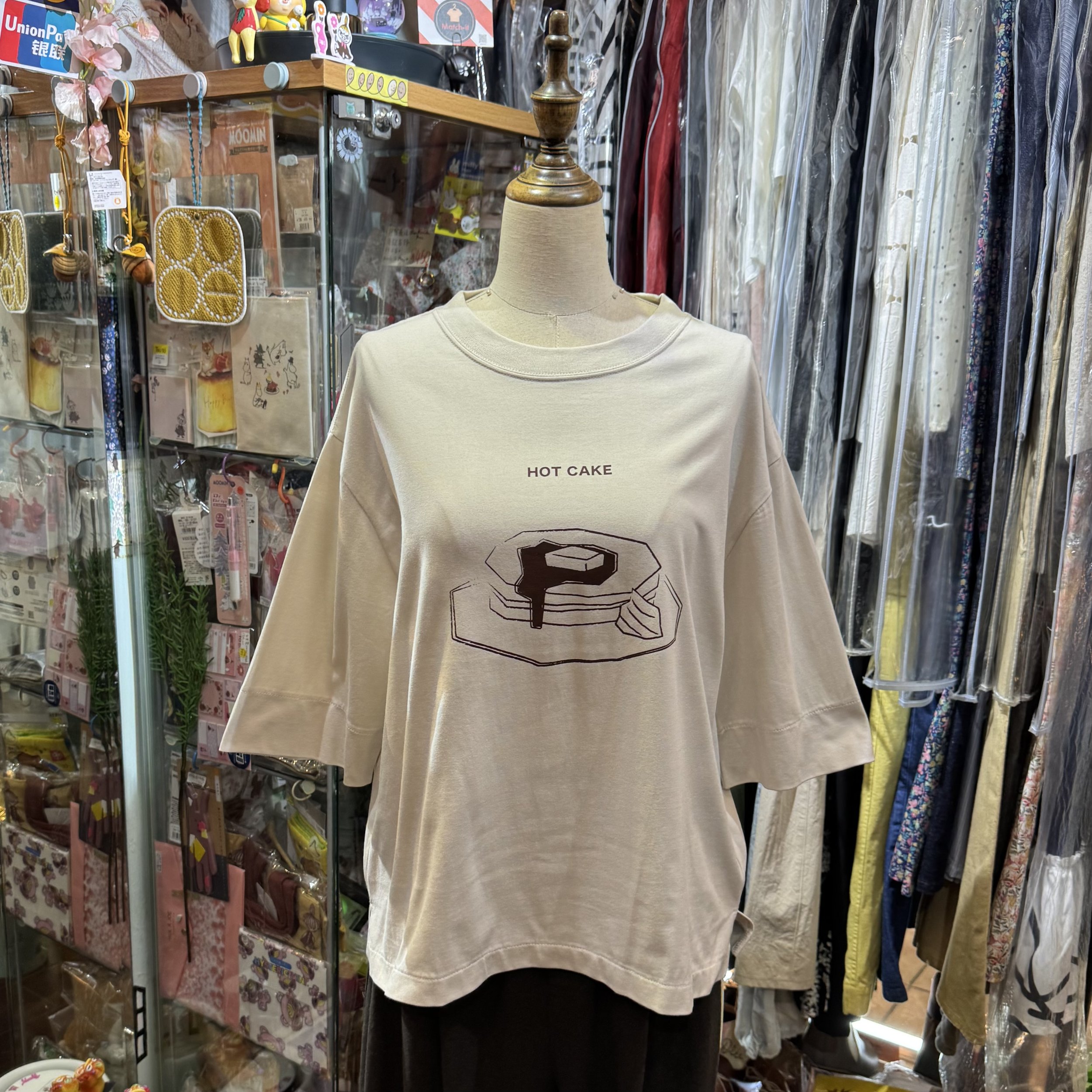 EXTRA20- Conges Payes Printed T-shirt, 2 patterns
