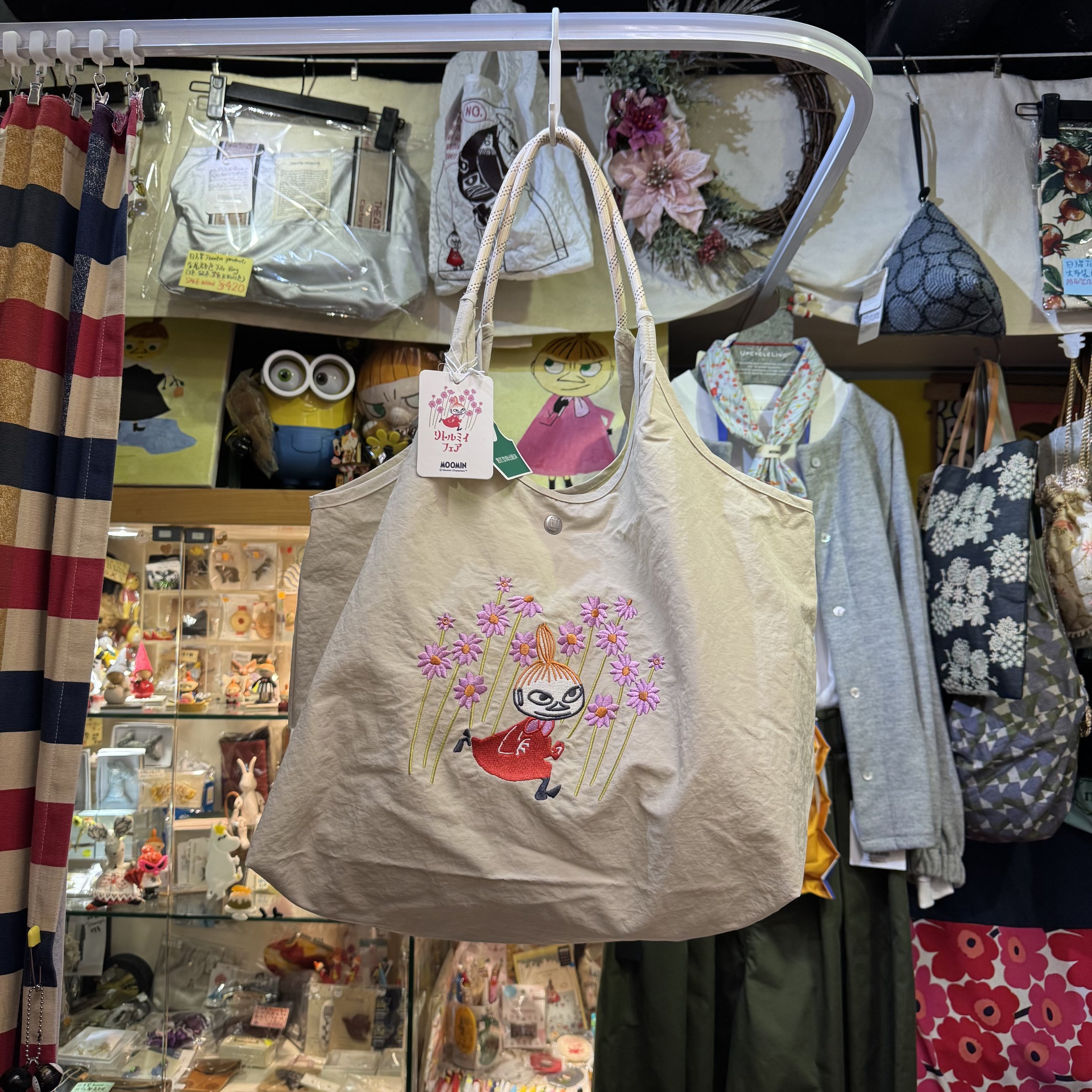 Little My Embroidery Tote Bag