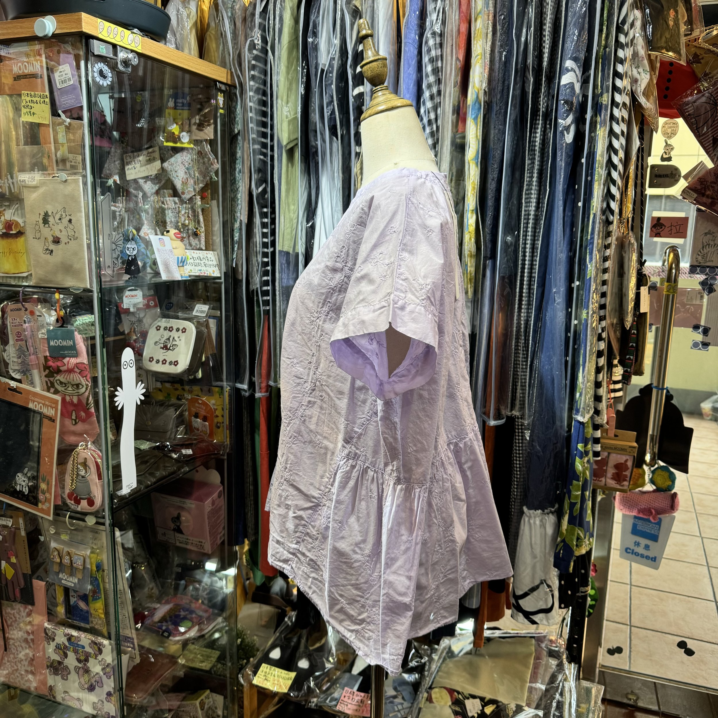 IMG_4172.jpeg