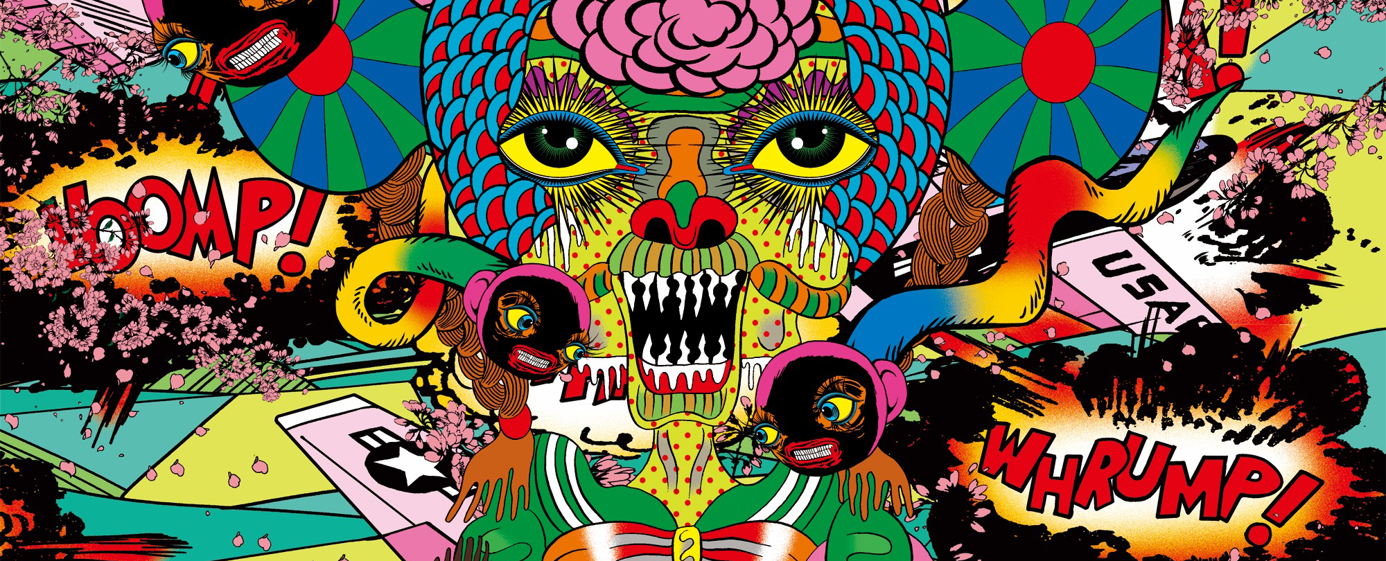 Tanaami Banner.png