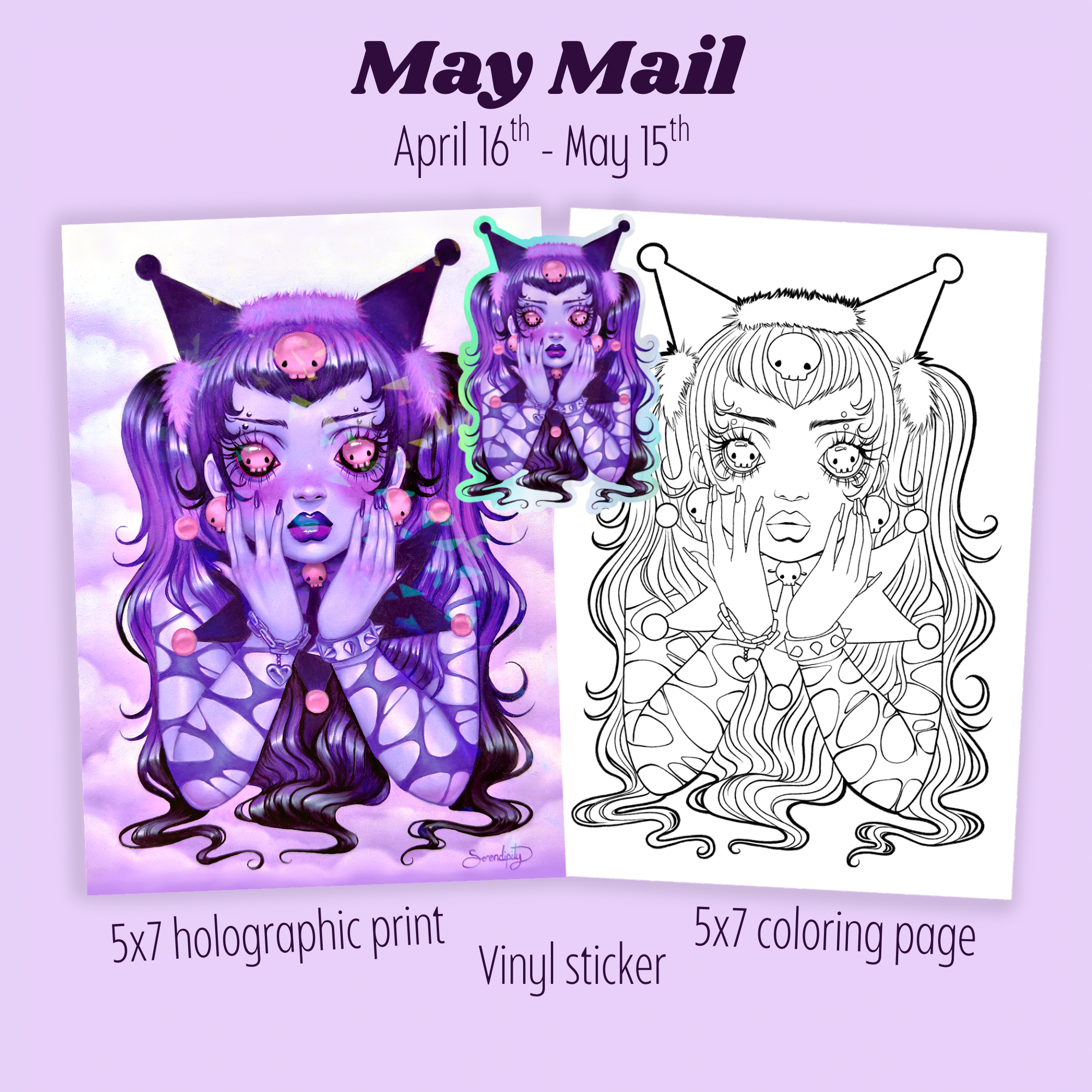 Serendipity Monthly Mail subscription