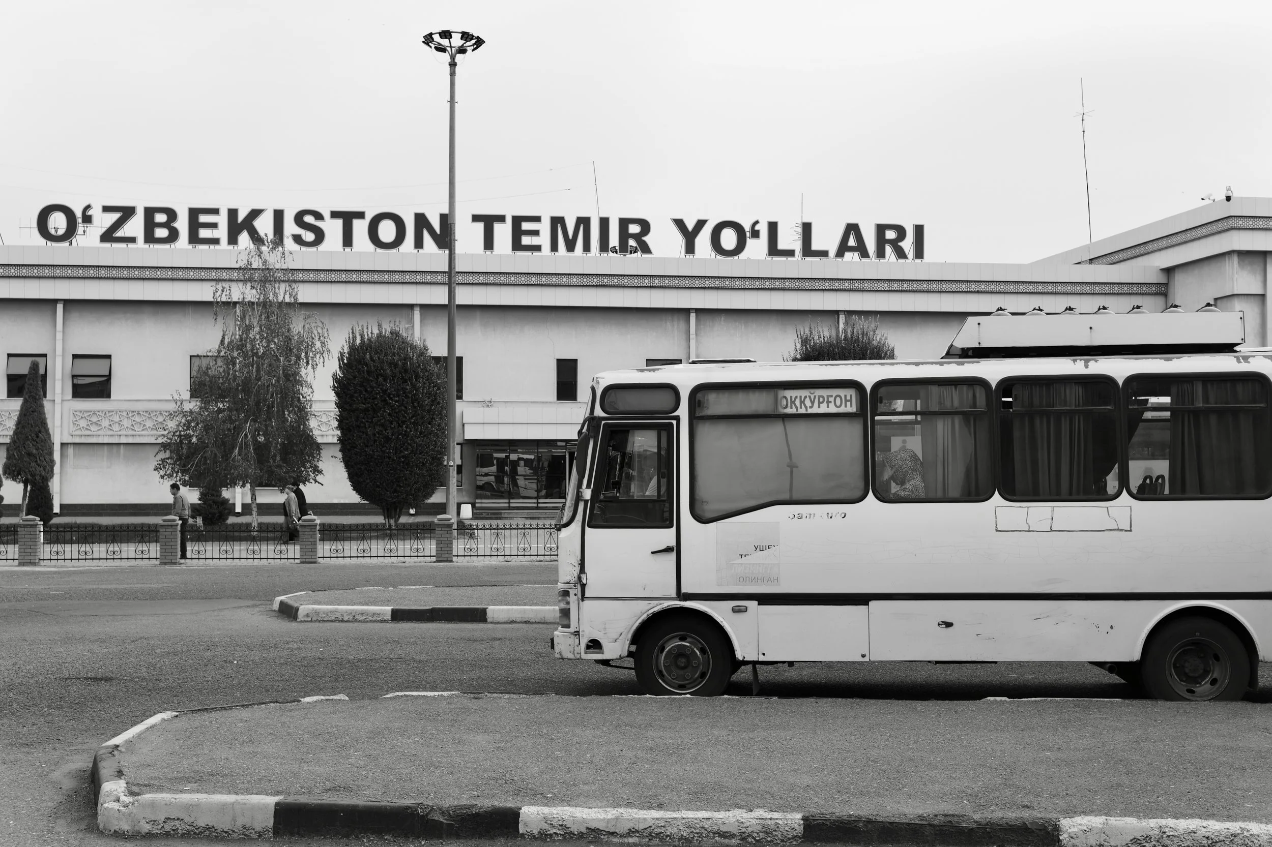 P1000393.jpeg