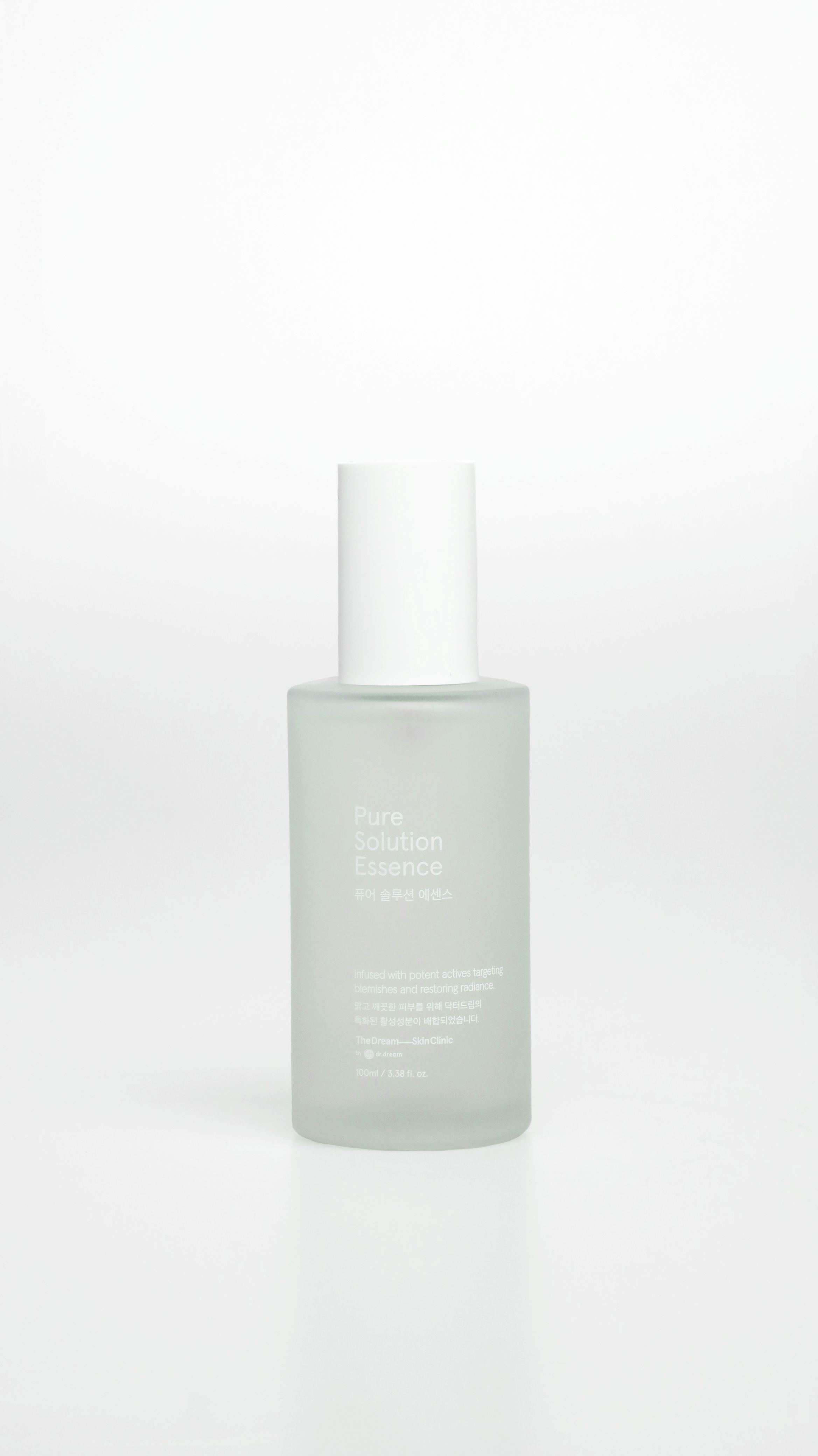 Pure+Solution+Essence.png