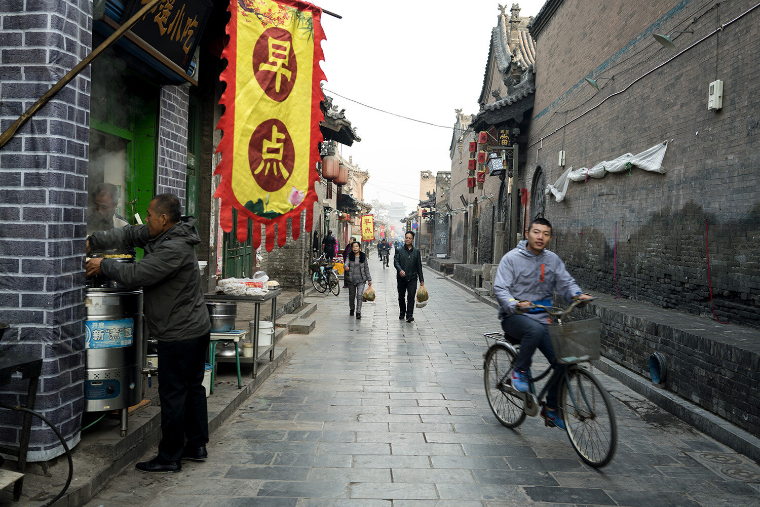 Pingyao_032.jpg