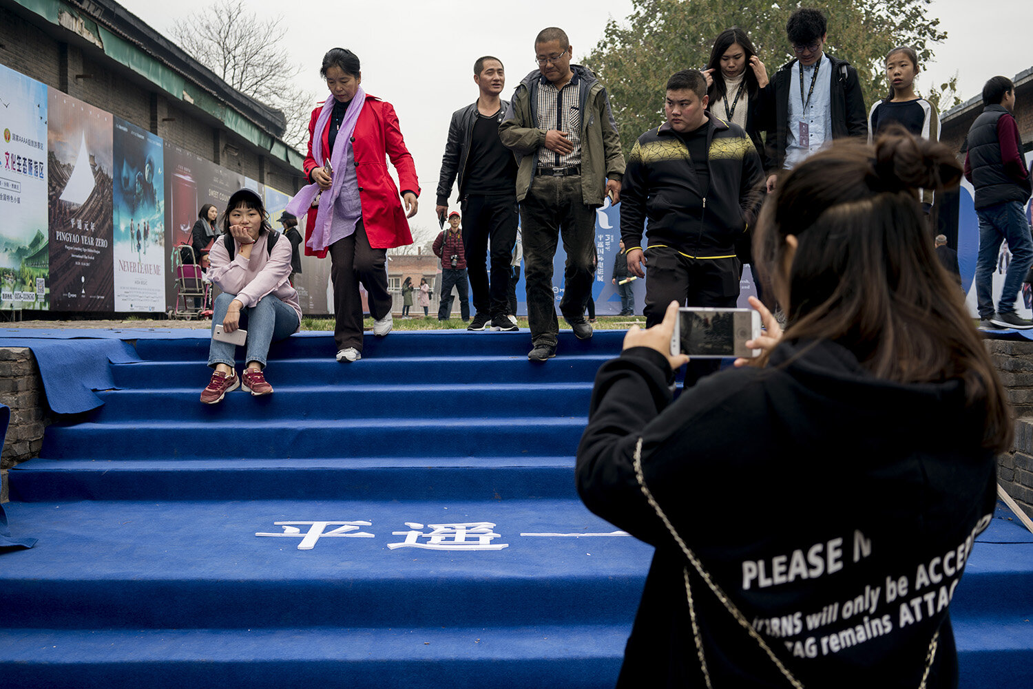 Pingyao_041.jpg