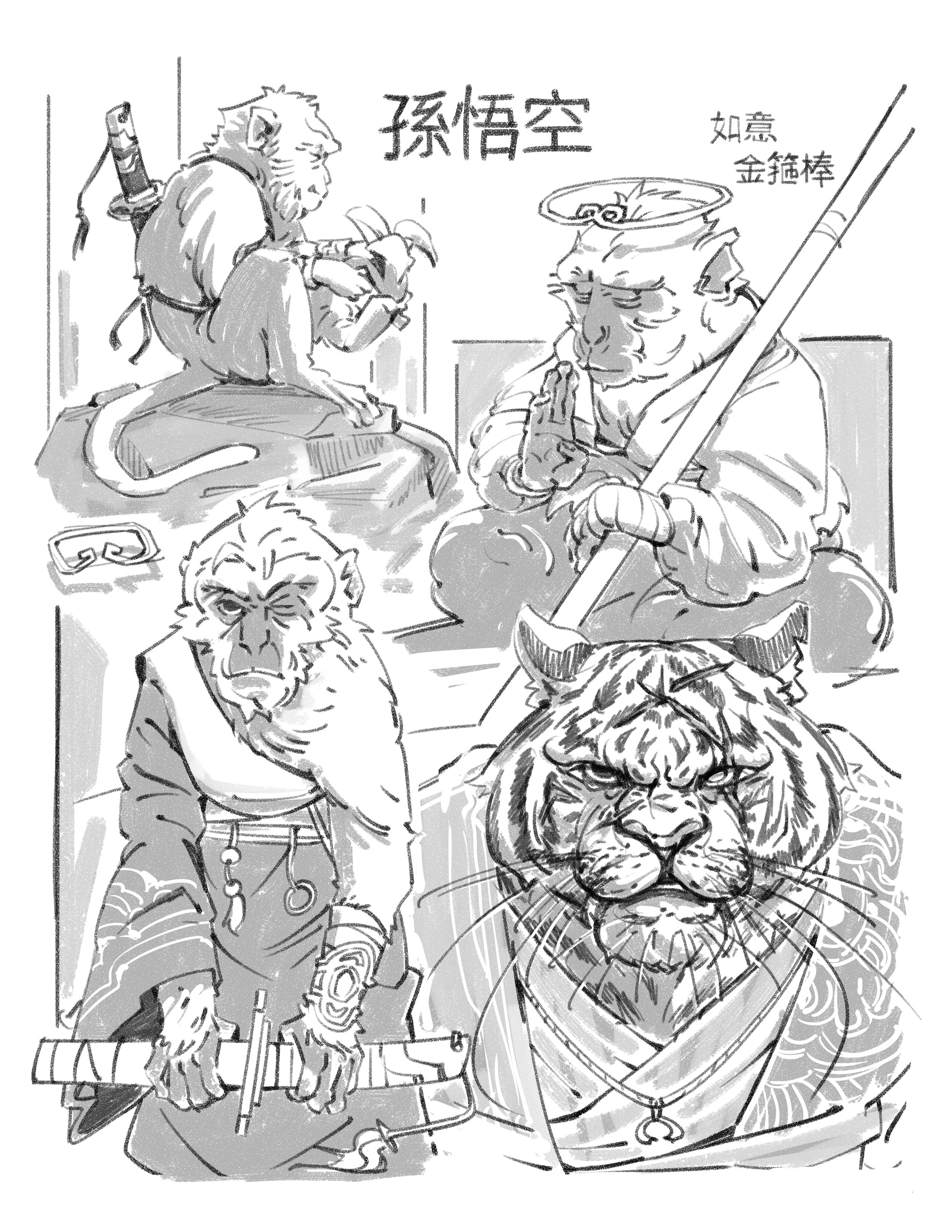 Wukong_sketch copy.jpg