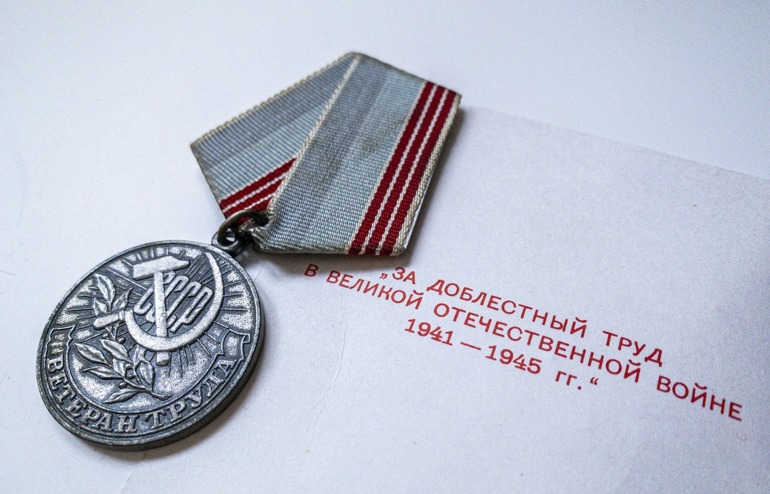 A Secret Letter to the KGB Turned A Lost Family History Into a Novel