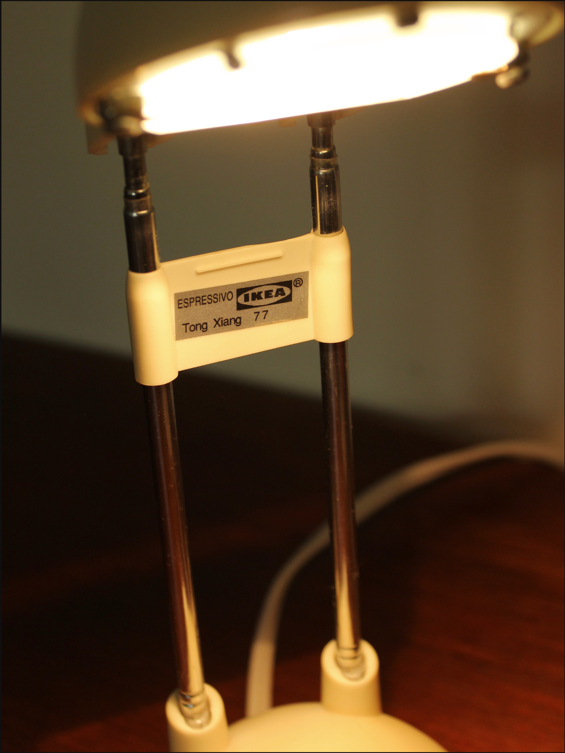 espressivo lamp cover (6).png