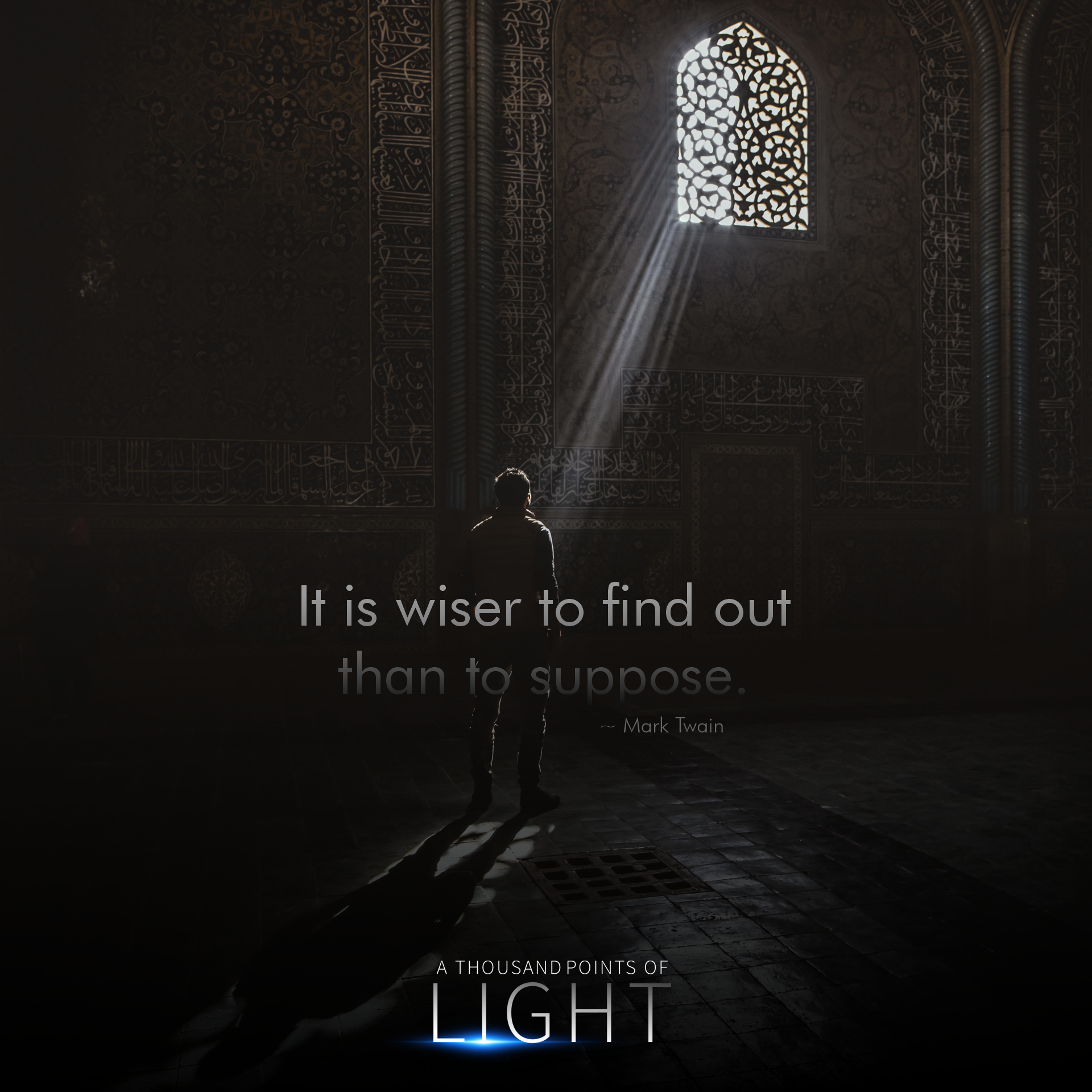 TPLO_It is wiser to find out.png