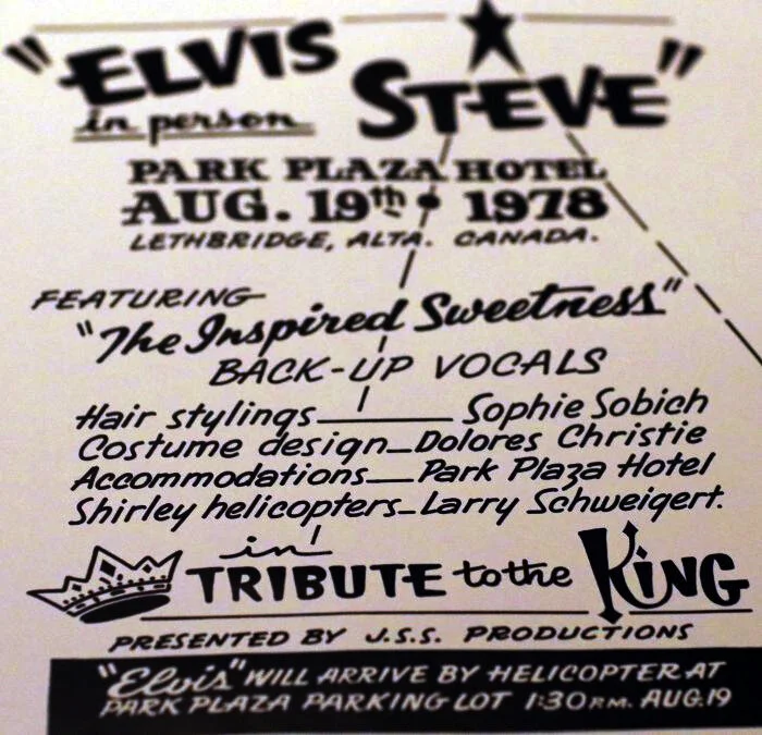 Elvis Steve Hotel Poster 1978.JPG