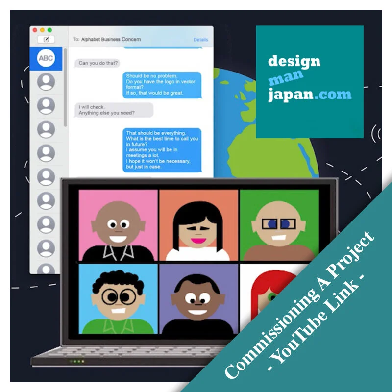 Explanation video for commissioning a project with Design Man Japan
