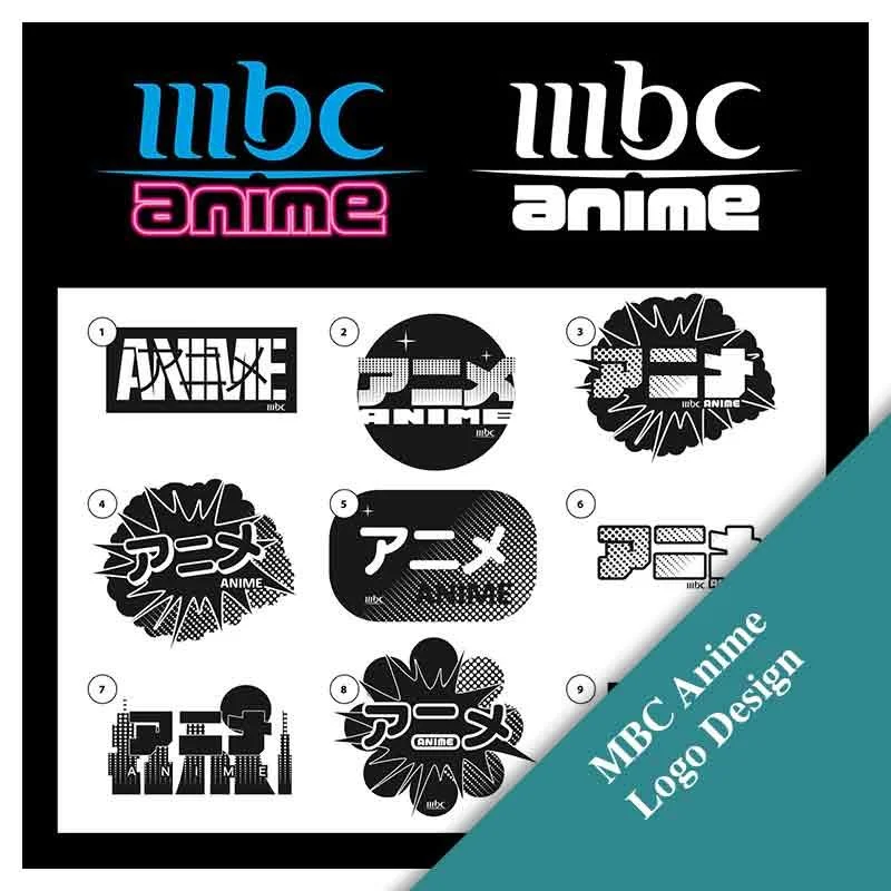 portfolio_to_mbcanime.jpg