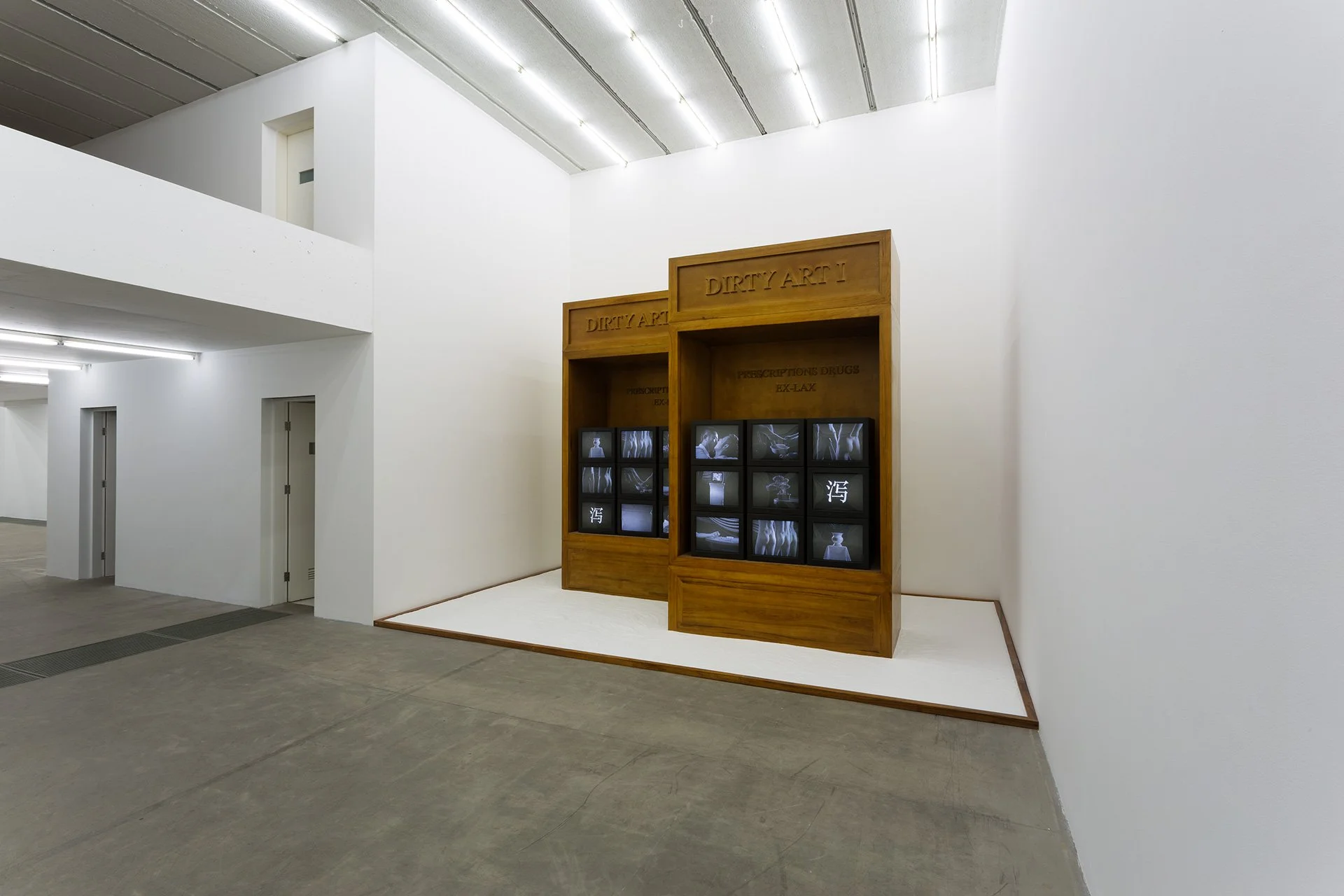 2013-dirty-art-2013-beijing-installation-view-01-web.jpg