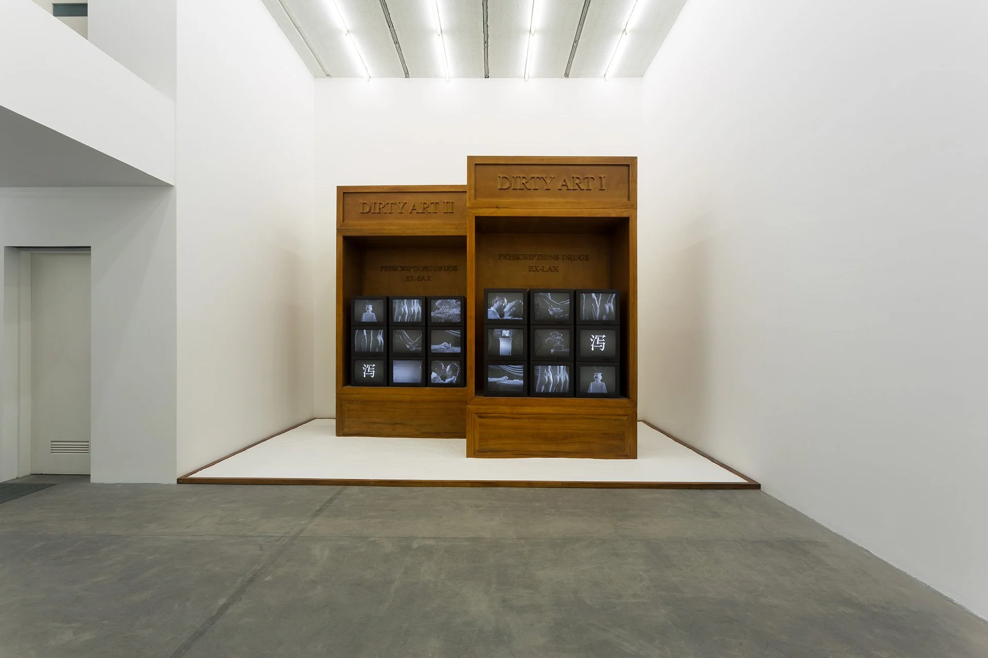 2013-dirty-art-2013-beijing-installation-view-02-web.jpg
