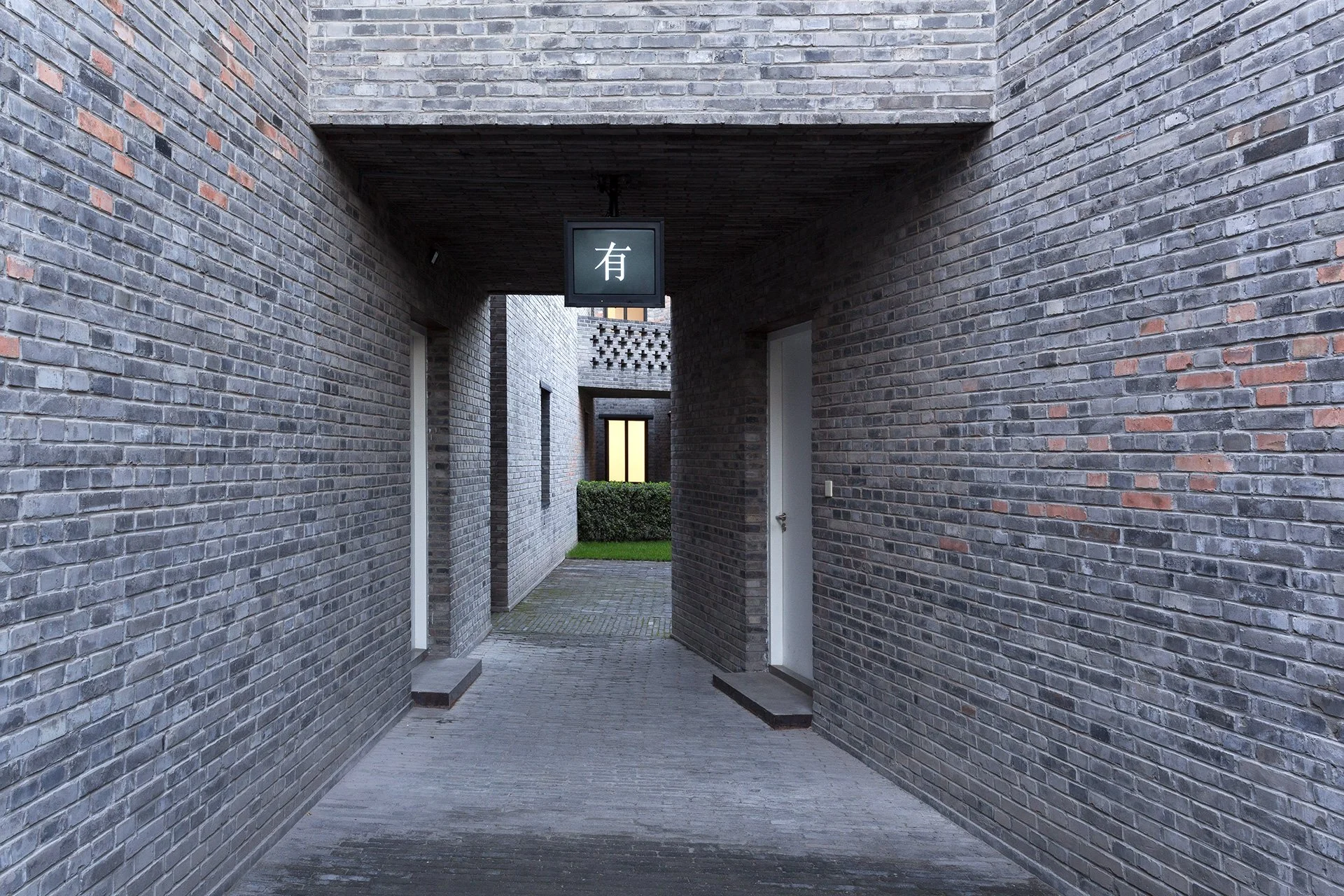 2013-epilogue-2013-beijing-installation-view-01-web.jpg
