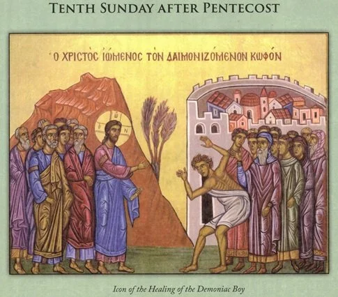 10th Sunday after Pentecost