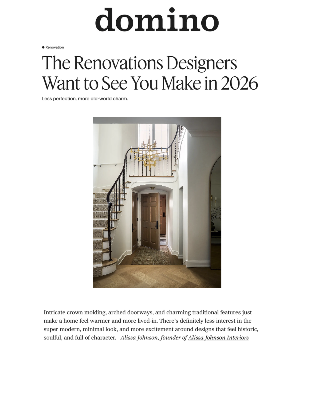 Domino | December 2025