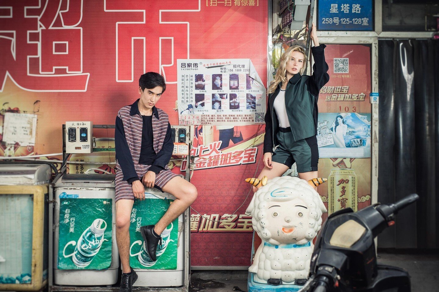 Presta photo Mode / Fashion / Portrait⁠
💸R&eacute;servation et tarifs en MP⁠
📷Photographe⁠
🎥Vid&eacute;aste⁠
👍Professionnel⁠
----------------------------------------⁠
www.ivan-ubaud-photographe.com⁠
⁠----------------------------------------⁠
◉ Ma