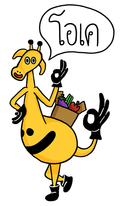 ok.png