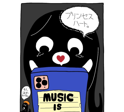 25. เขบ็ตหนึ่งชั้น