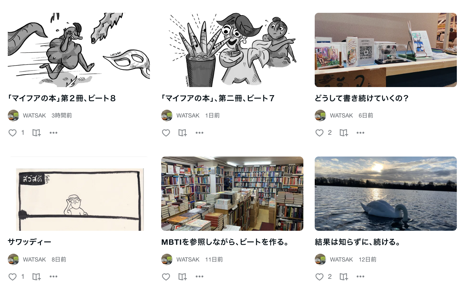 Screenshot 2569-02-11 at 16.35.05.png