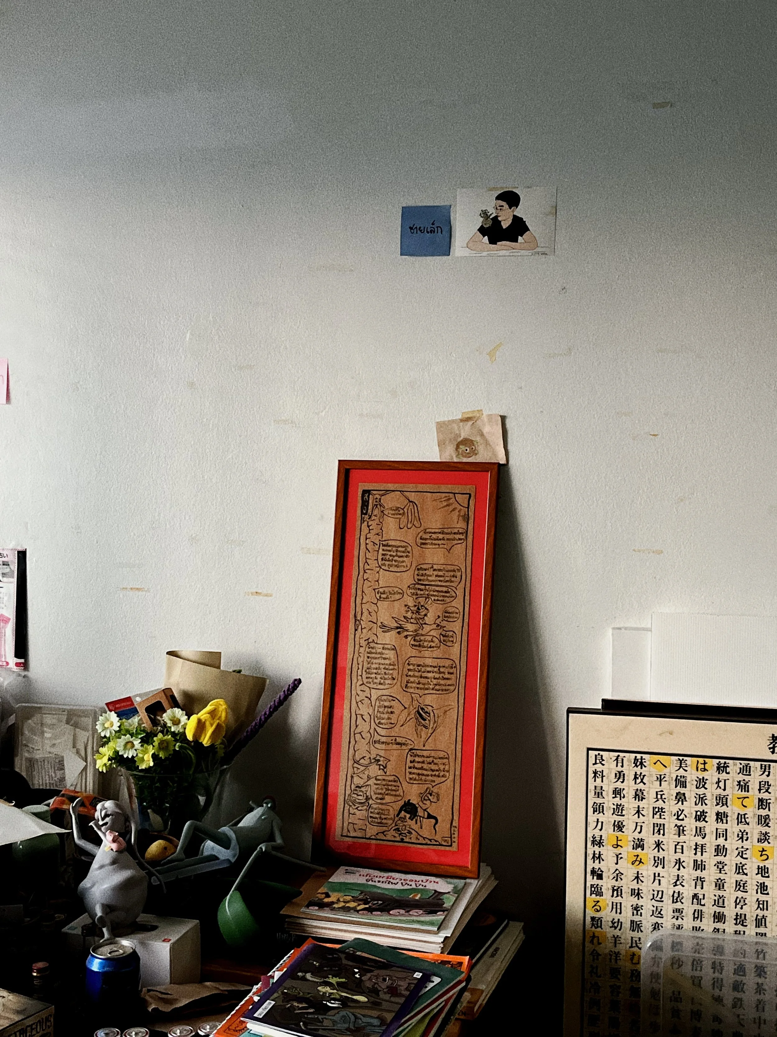 เงียบจัง แต่นั่นแหล่ะถูกแล้ว