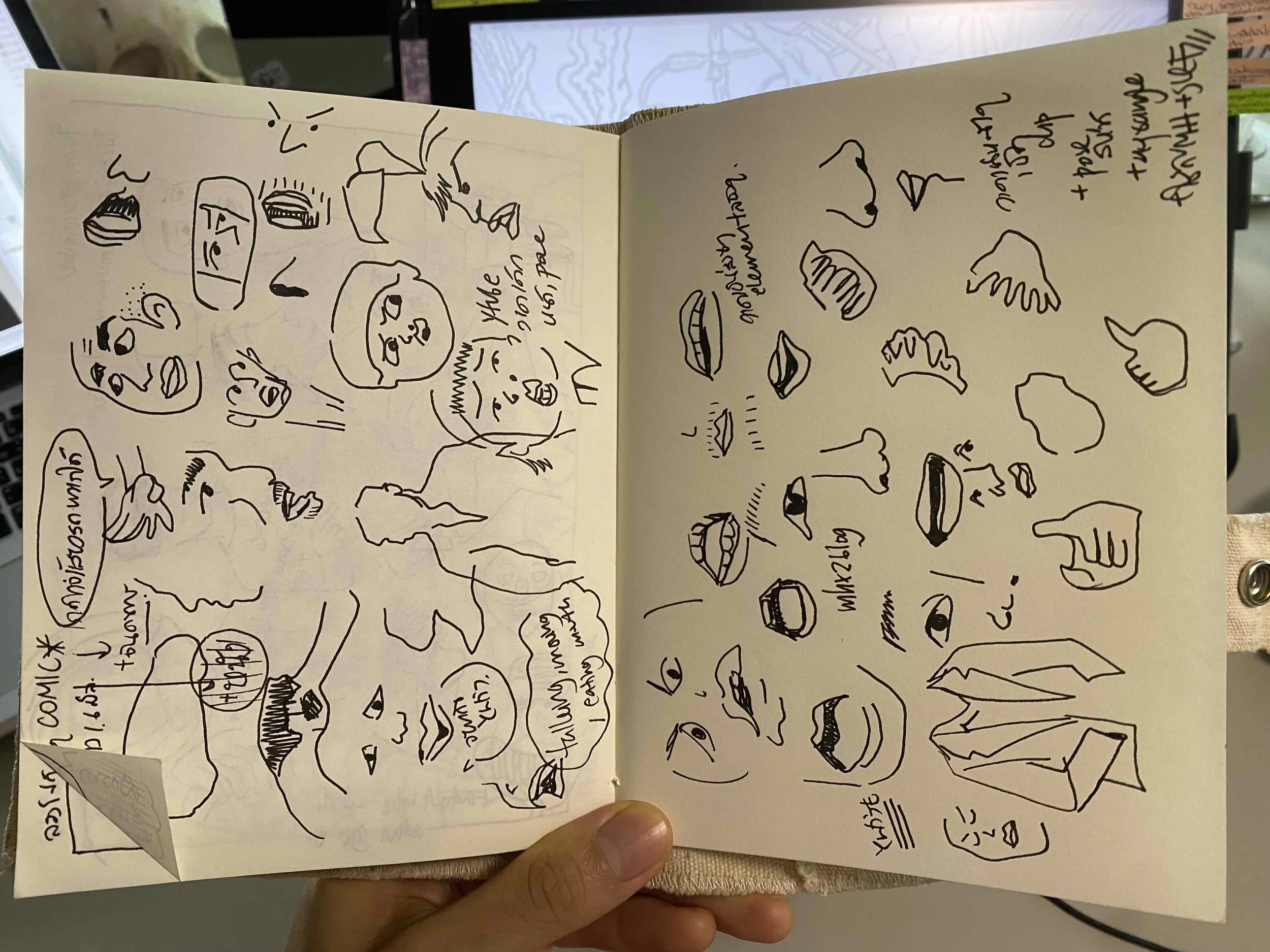 อันนี้วาดจากคลิปที่มองครับ ใครว่าวาดแบบนี้ไม่ได้!!!!!! มันดีมากครับคร้งนี้ ผมได้ฝึกสังเกตไปทีละอย่าง คือมองแค่ปาก จมูก ตา คิ้ว เป็นต้น เพื่อสังเกตในรายละเอียดลงไป ทำให้เข้าใจตัวเองได้อีกทีว่า ในเรื่องการวาดเพื่ออนิเมต เรายังขาดการวาดที่เผยสีหน้า ท่าท